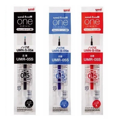 【特濃】Uni 三菱 UMR-05S 0.5mm (Ball One系列用) 濃色啫喱筆芯