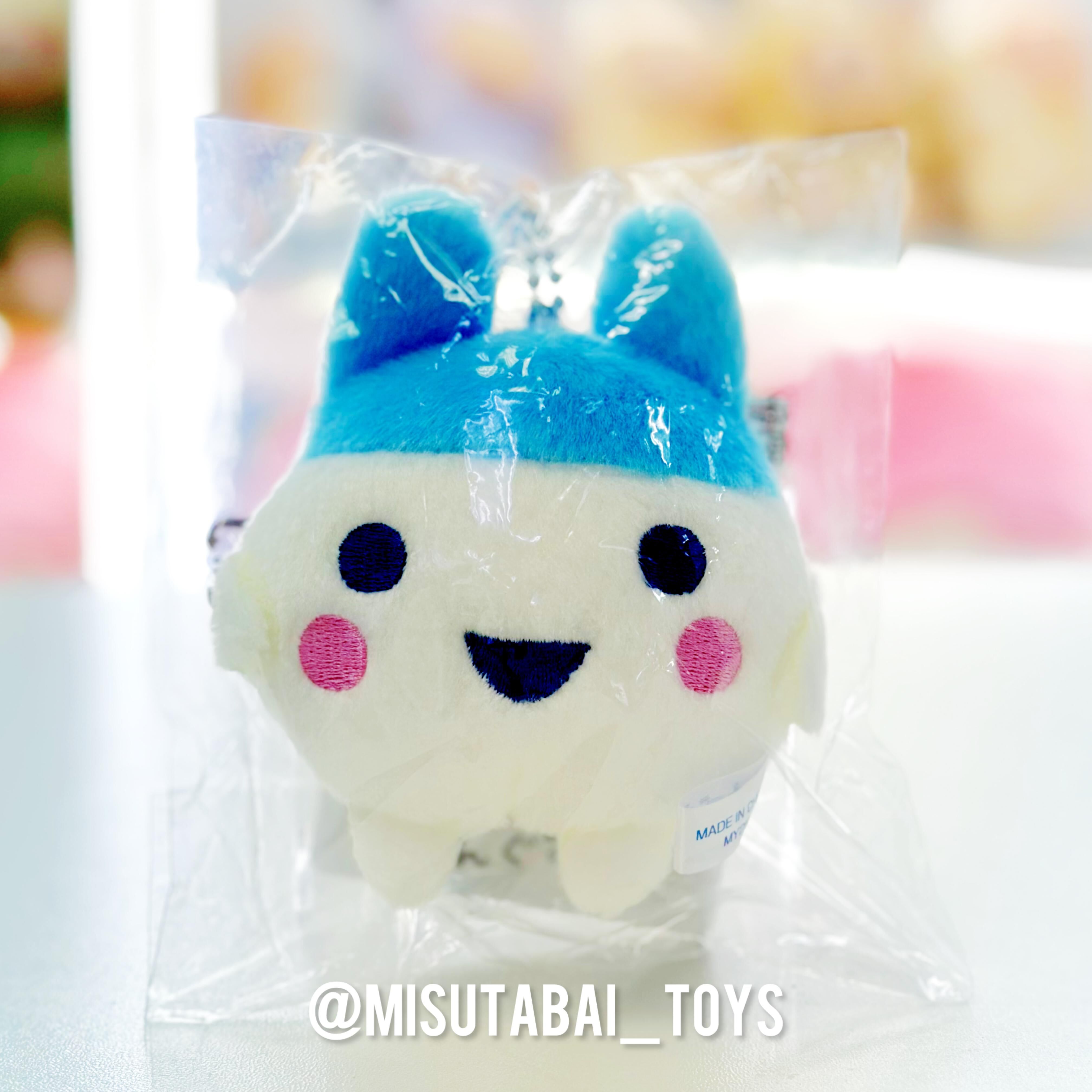 Tamagotchi Young Mimic Chibi Plush Mascot