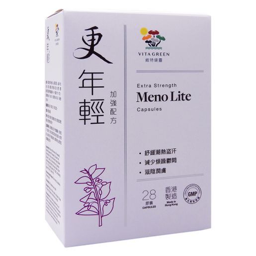 VITAGREEN 維特健靈 更年輕(28粒)