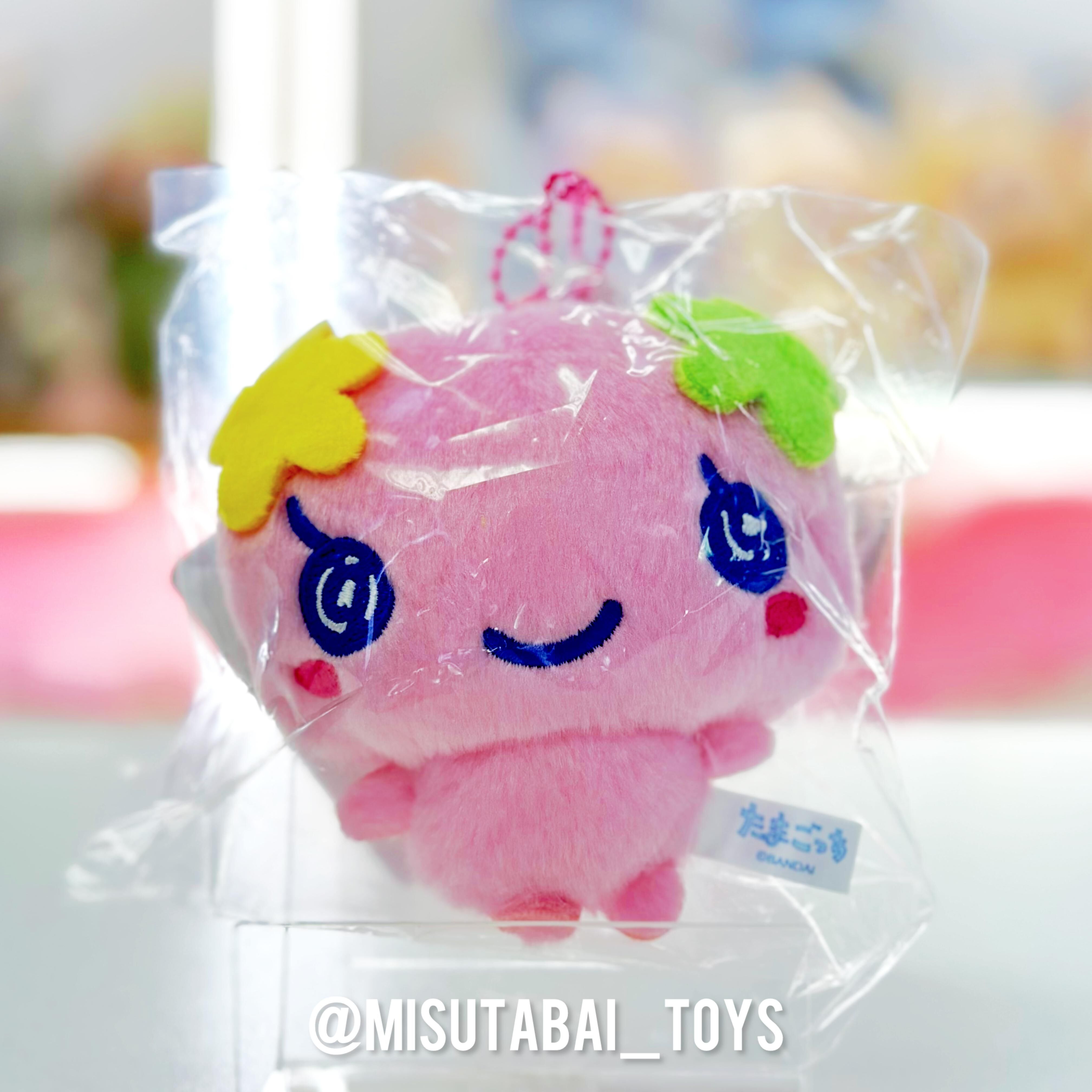 Tamagotchi Flower Watch Chibi Plush Mascot