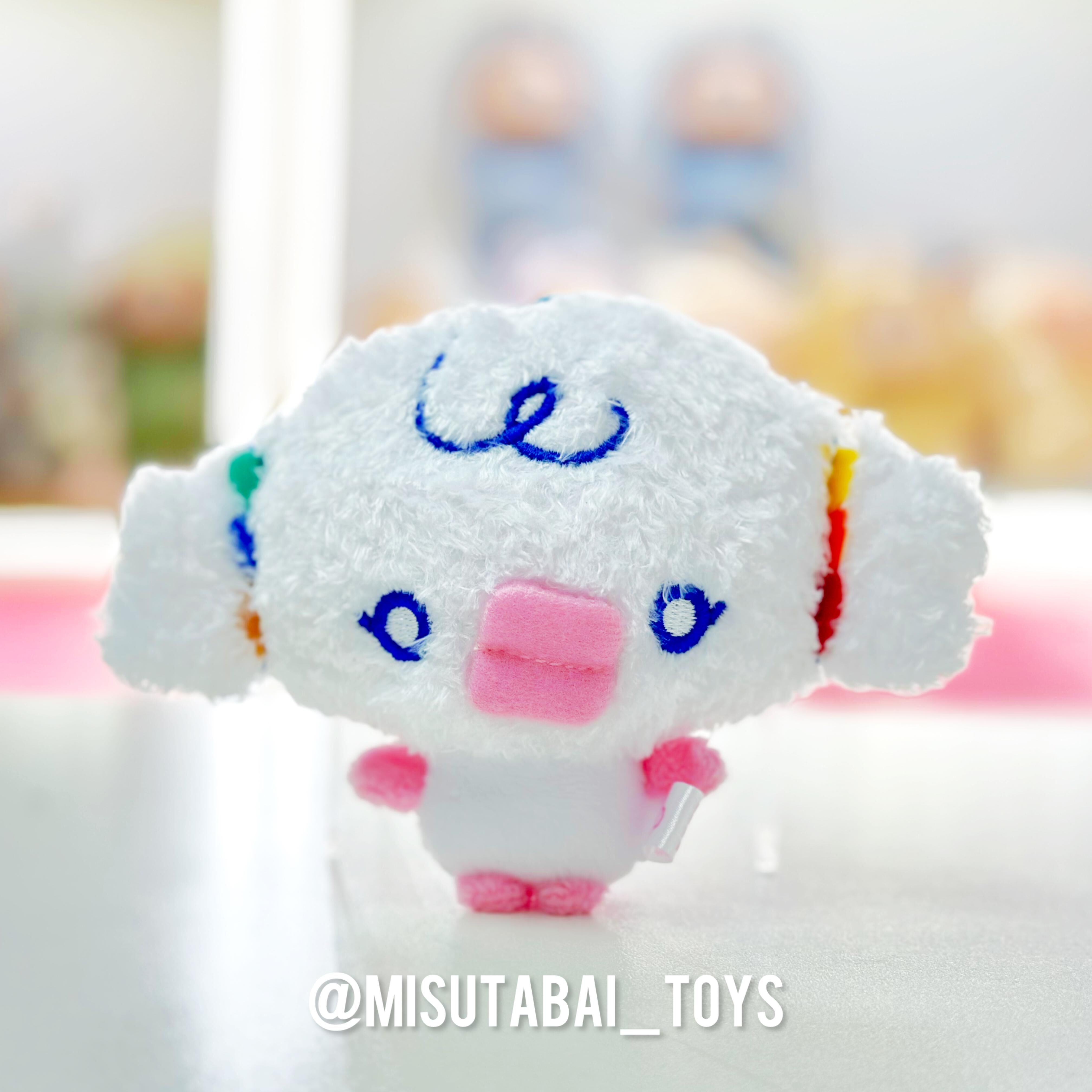 Tamagotchi Uni Plush Mascot Kogimyun x U-Patch Plush Toy