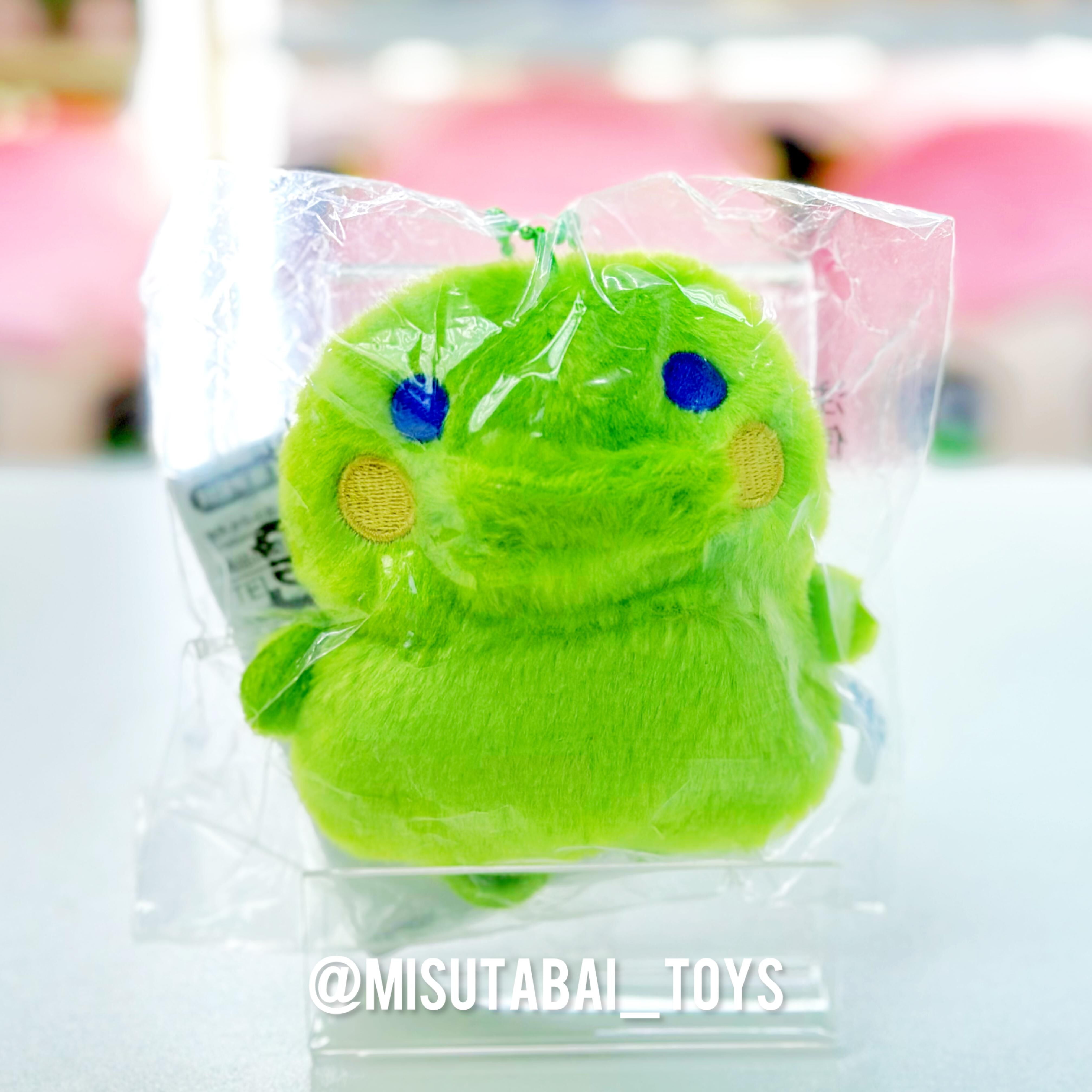 Tamagotchi Kuchipatchi Chibi Plush Mascot