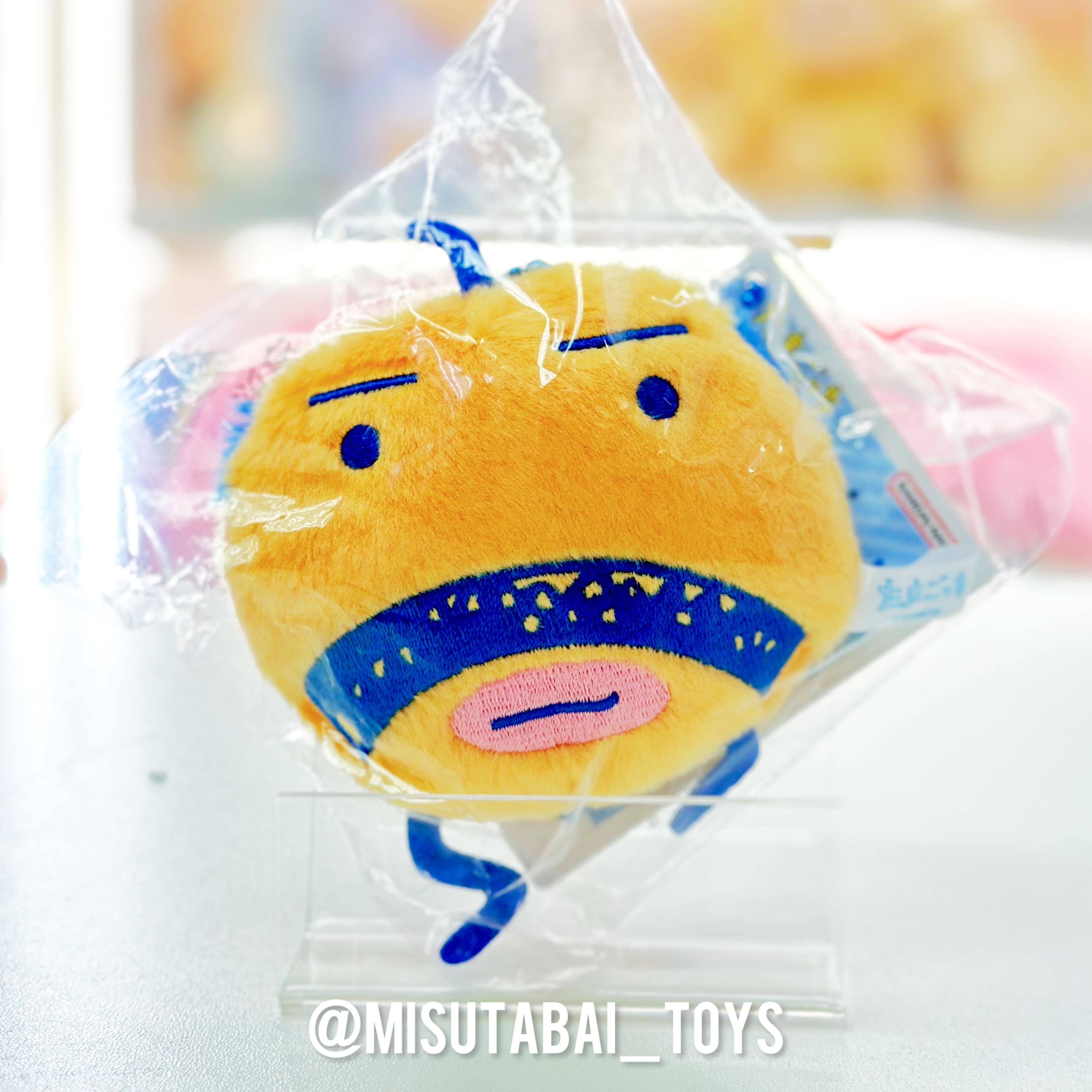 Tamagotchi Oyajicchi Chibi Plush Mascot