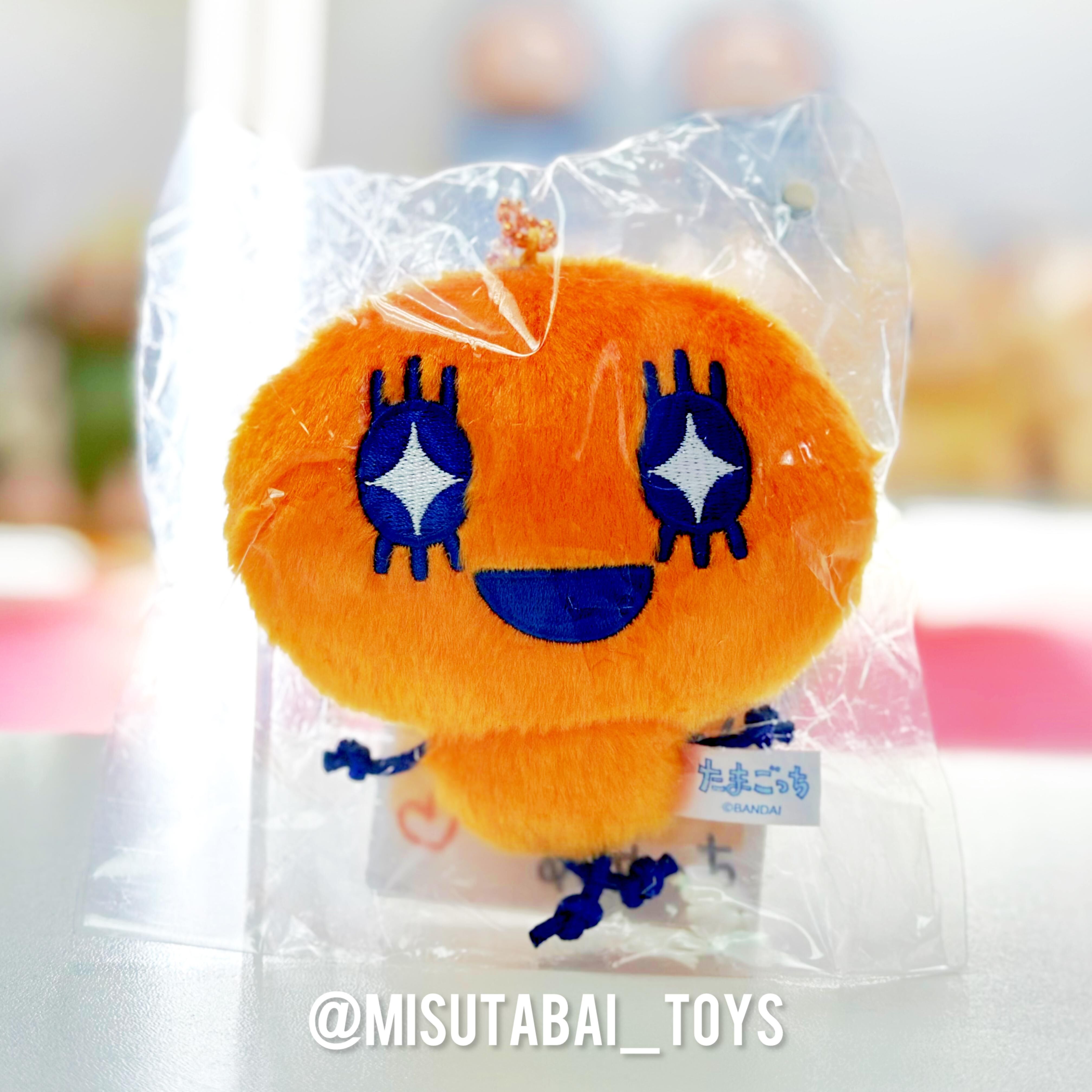 Tamagotchi Memetchi Chibi Plush Mascot