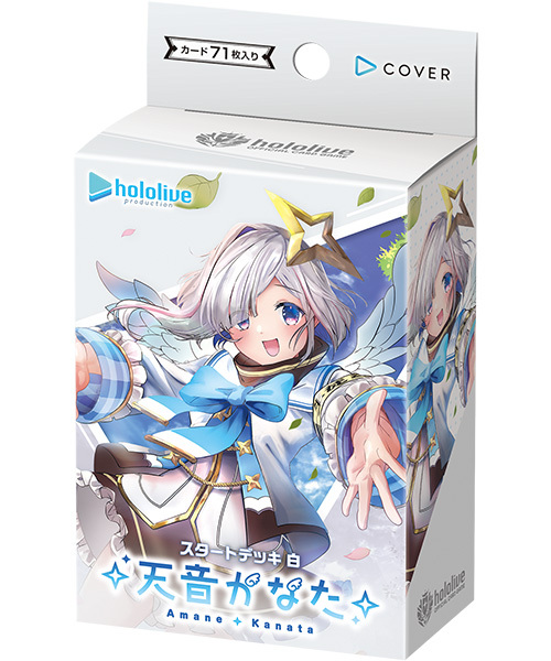 hololive OFFICIAL CARD GAME hOCG-hSD08 白　天音かなた