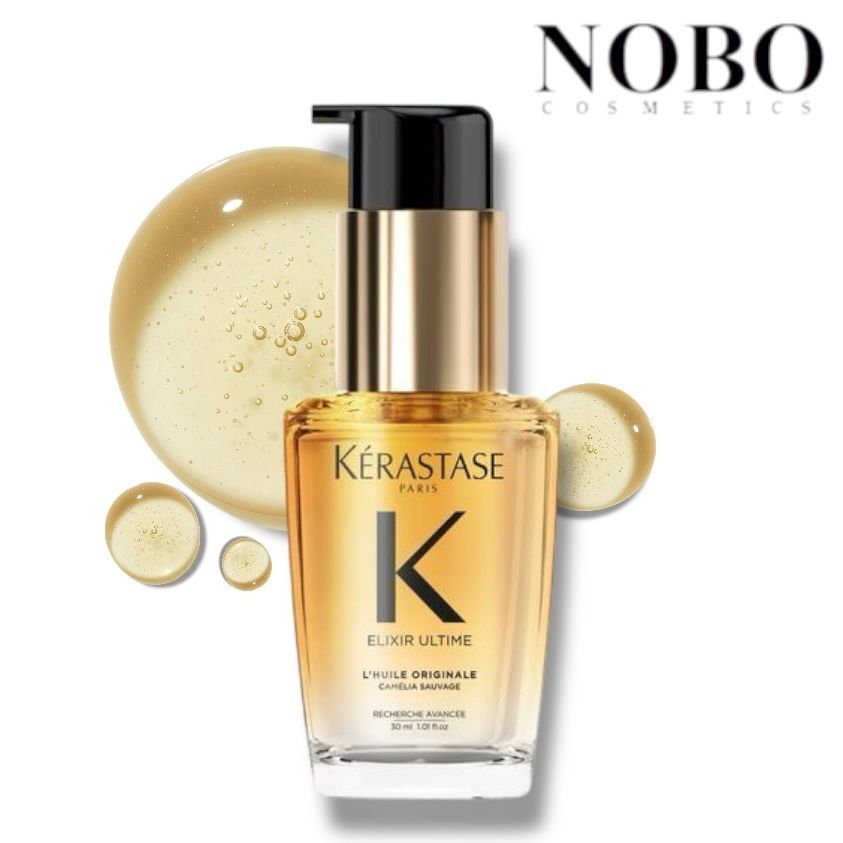 KÉRASTASE  升級版 - 極緻全效修護精華 30ml (平行進口)