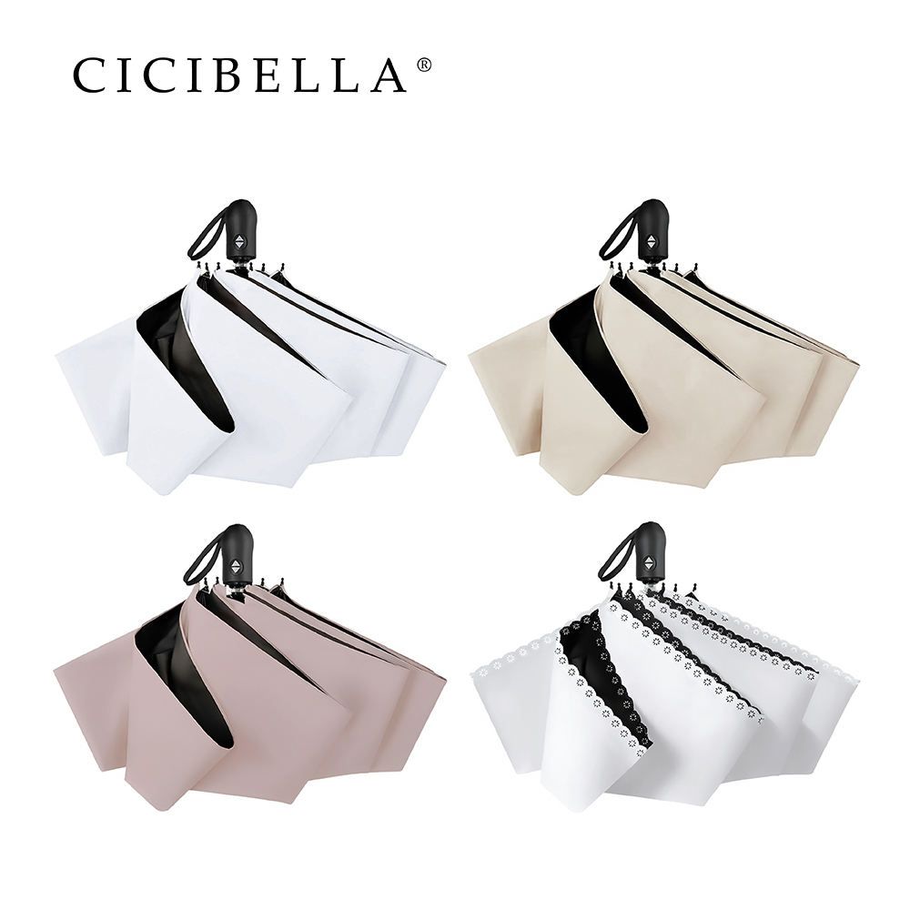 CICIBELLA自動折傘1入〈共4色〉晴雨傘