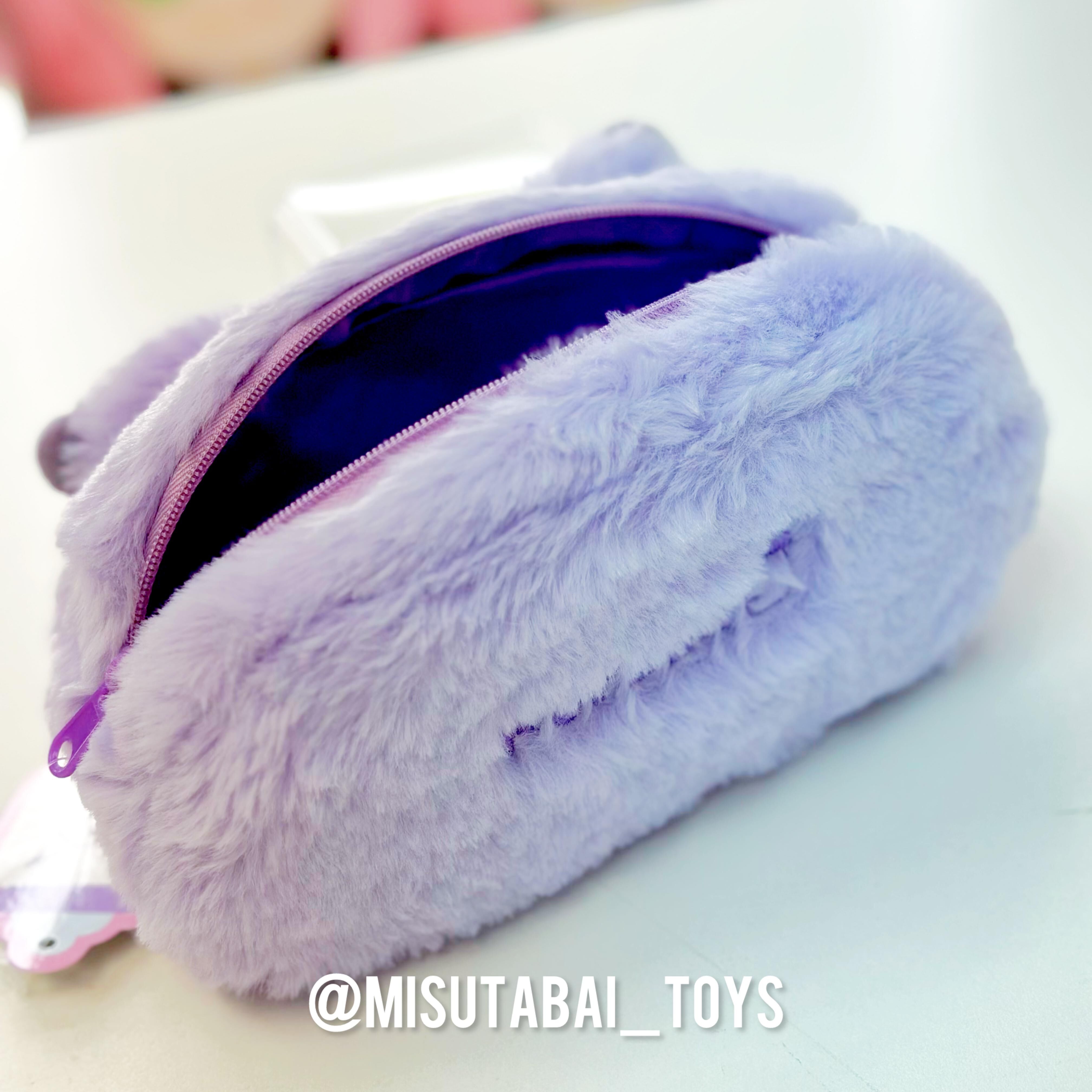 Sanrio Baby Kuromi Plush Face Pouch