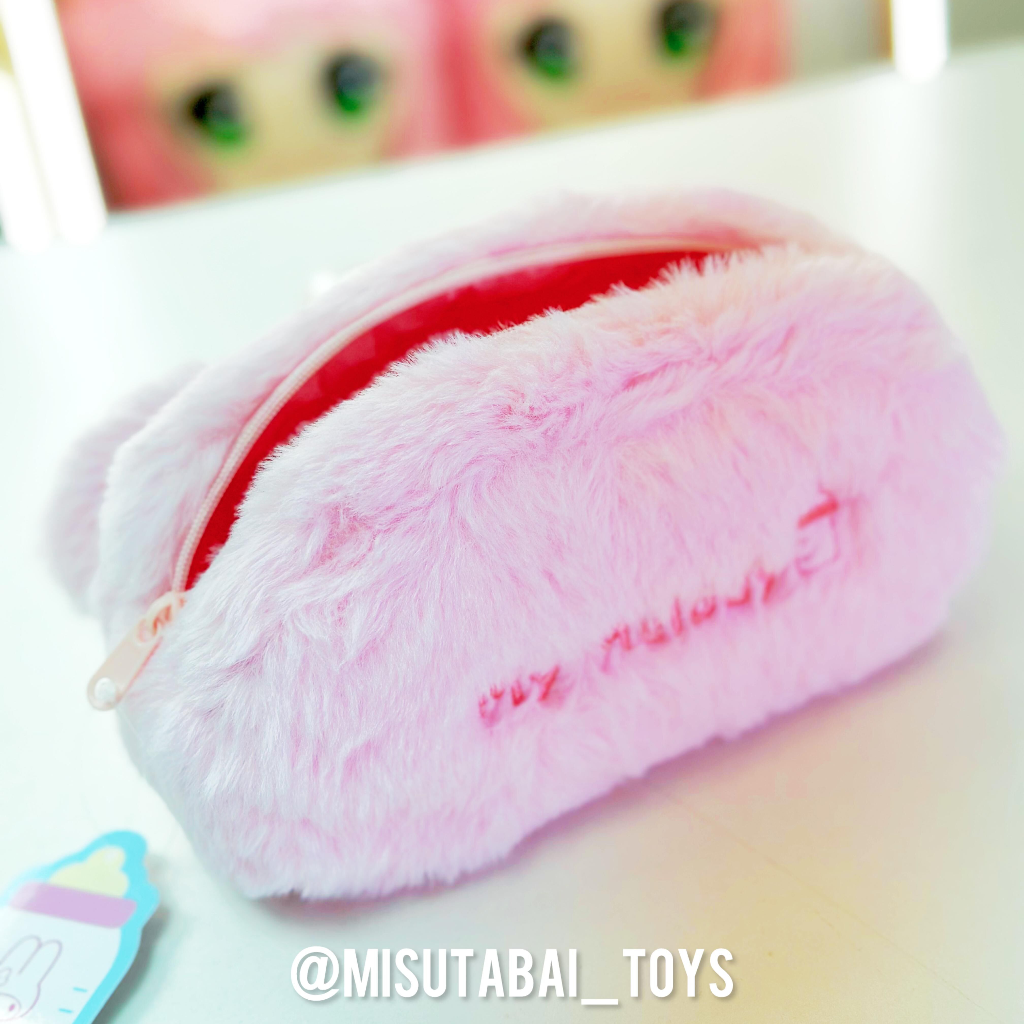 Sanrio Baby Melody Plush Face Pouch