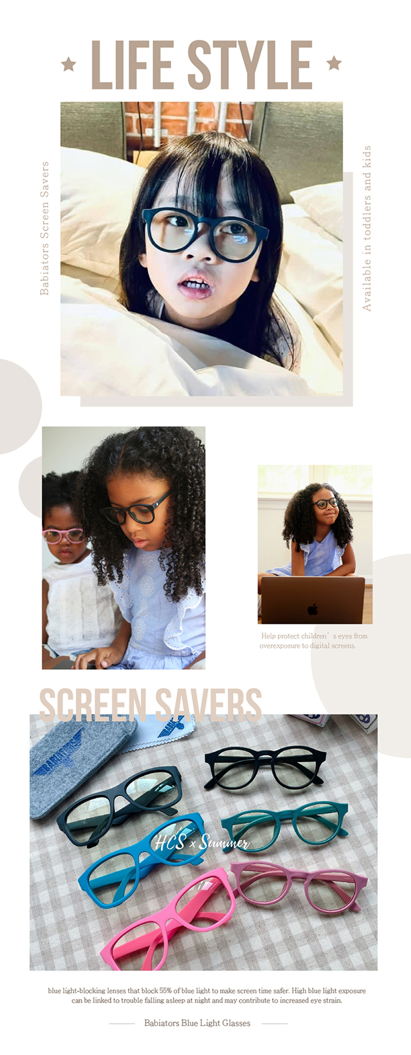 Babiators，兒童抗藍光眼鏡