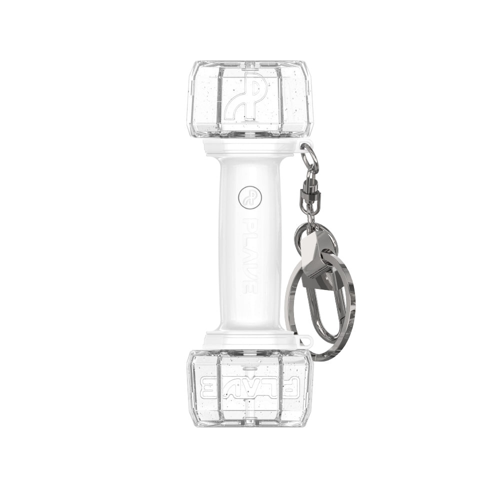 Plave Mini light stick keyring