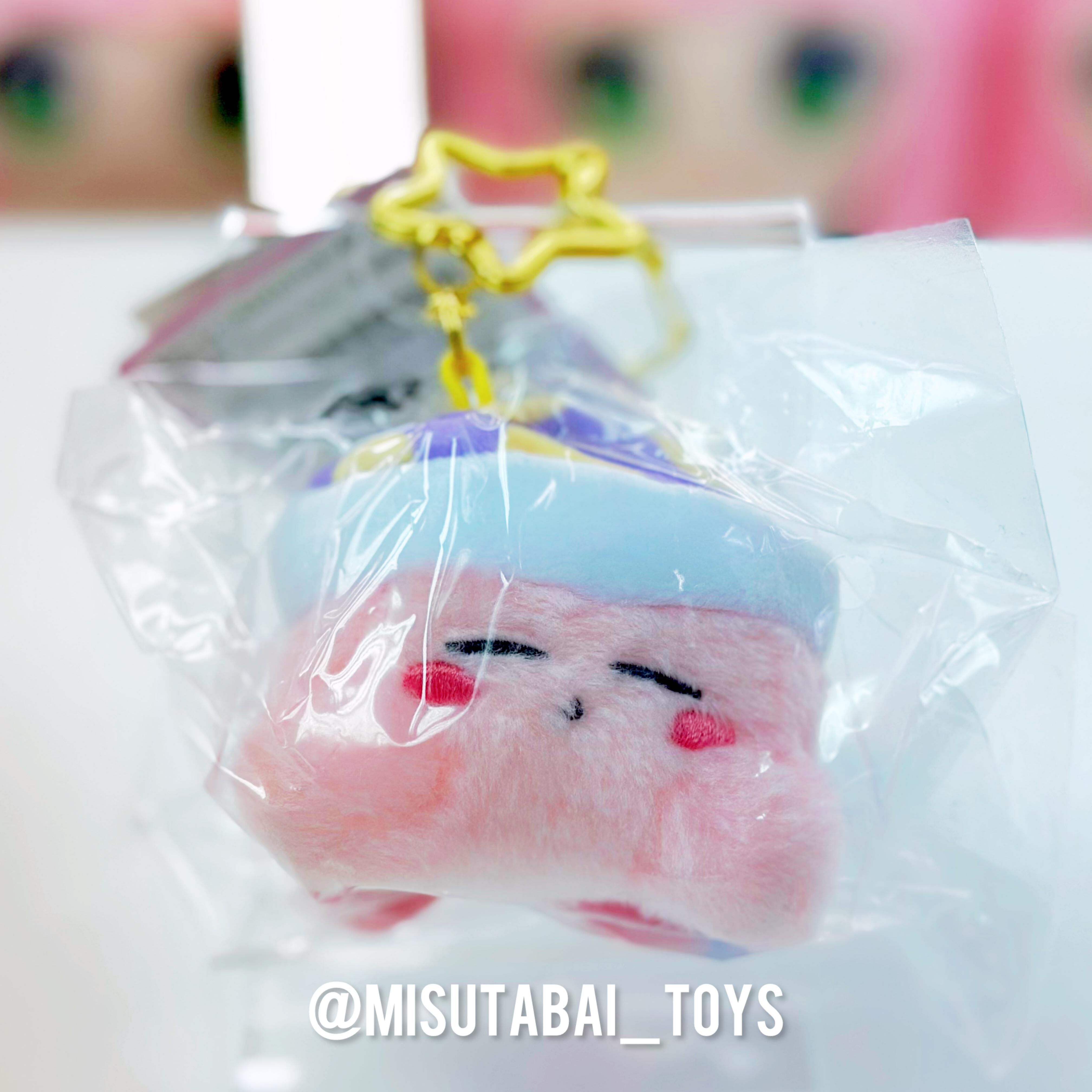 Kirby of the Stars Sleeve Mini Mofu Mascot Keychain