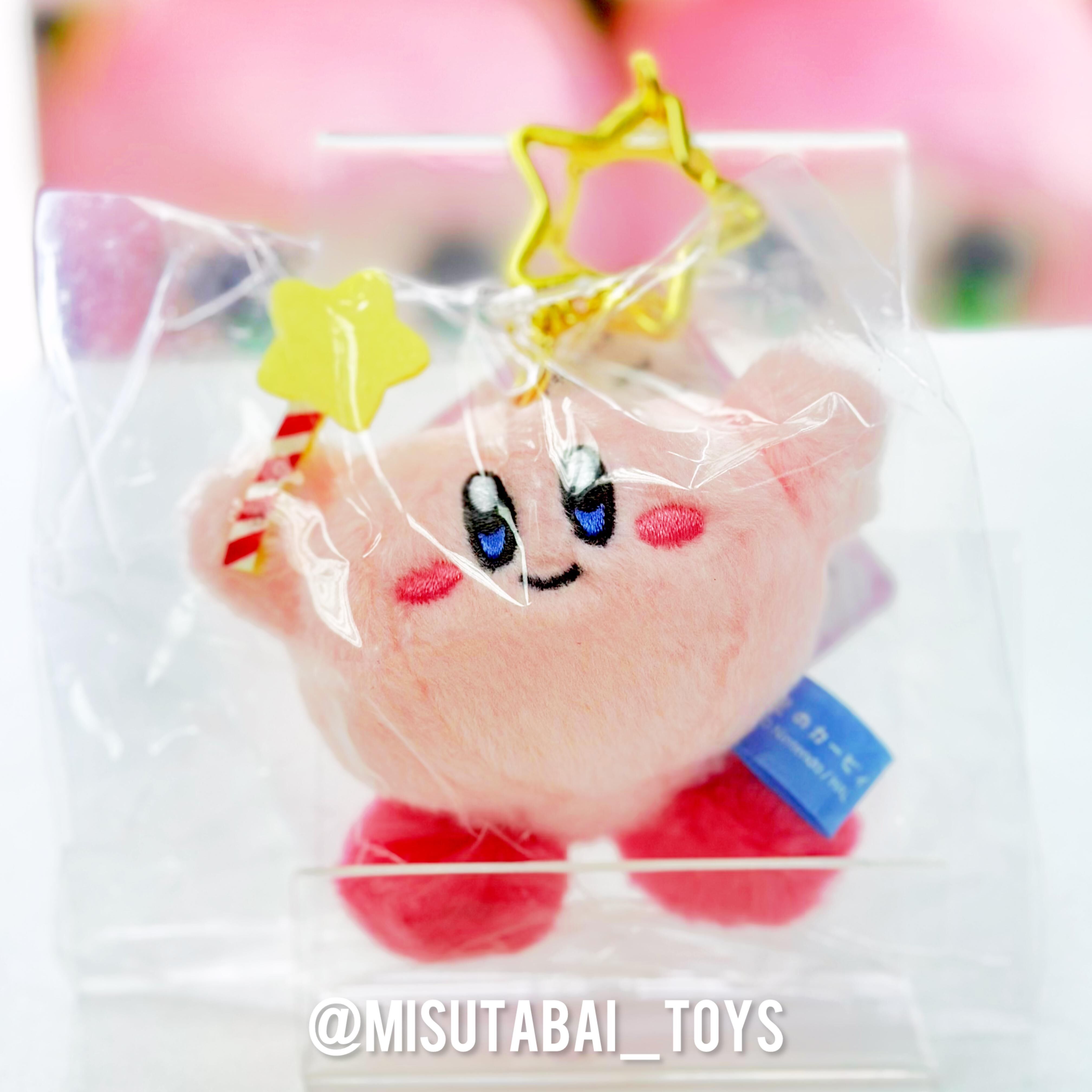 Kirby Star Rod Mini Mofu Mascot Keychain