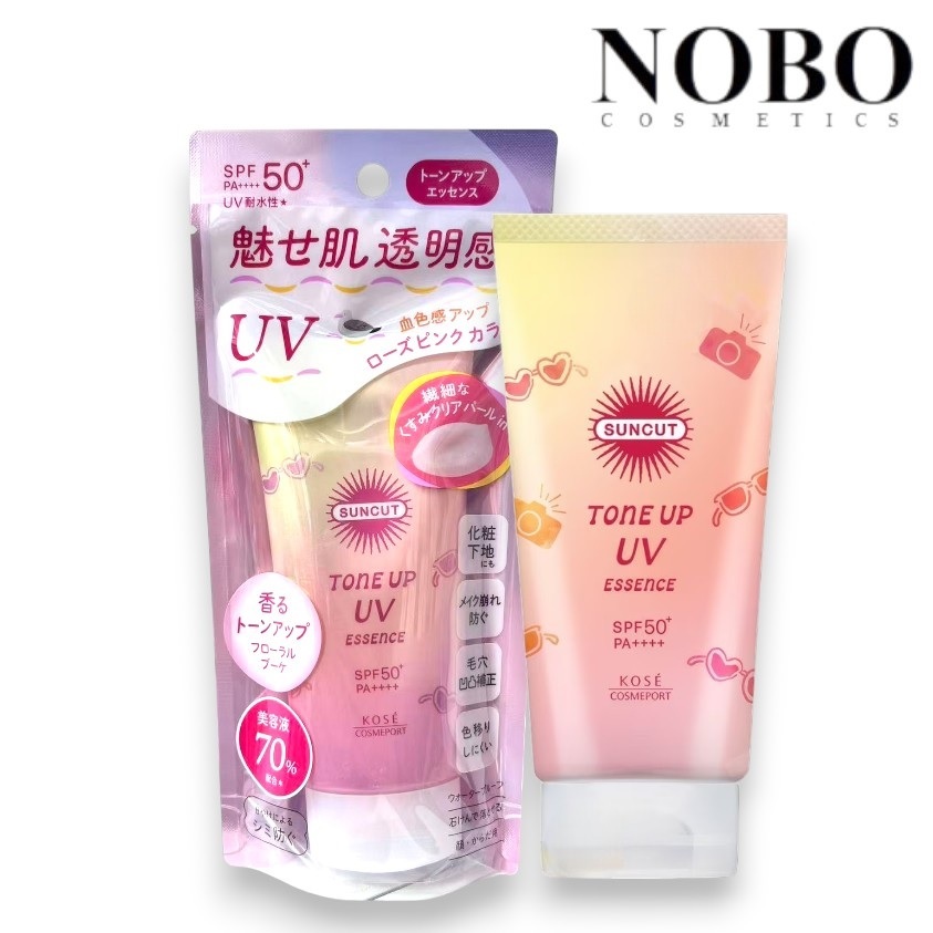 Kosé 高絲 SUNCUT防曬調色精華乳液80g (淡粉色)SPF50+ PA++++ (平行進口)