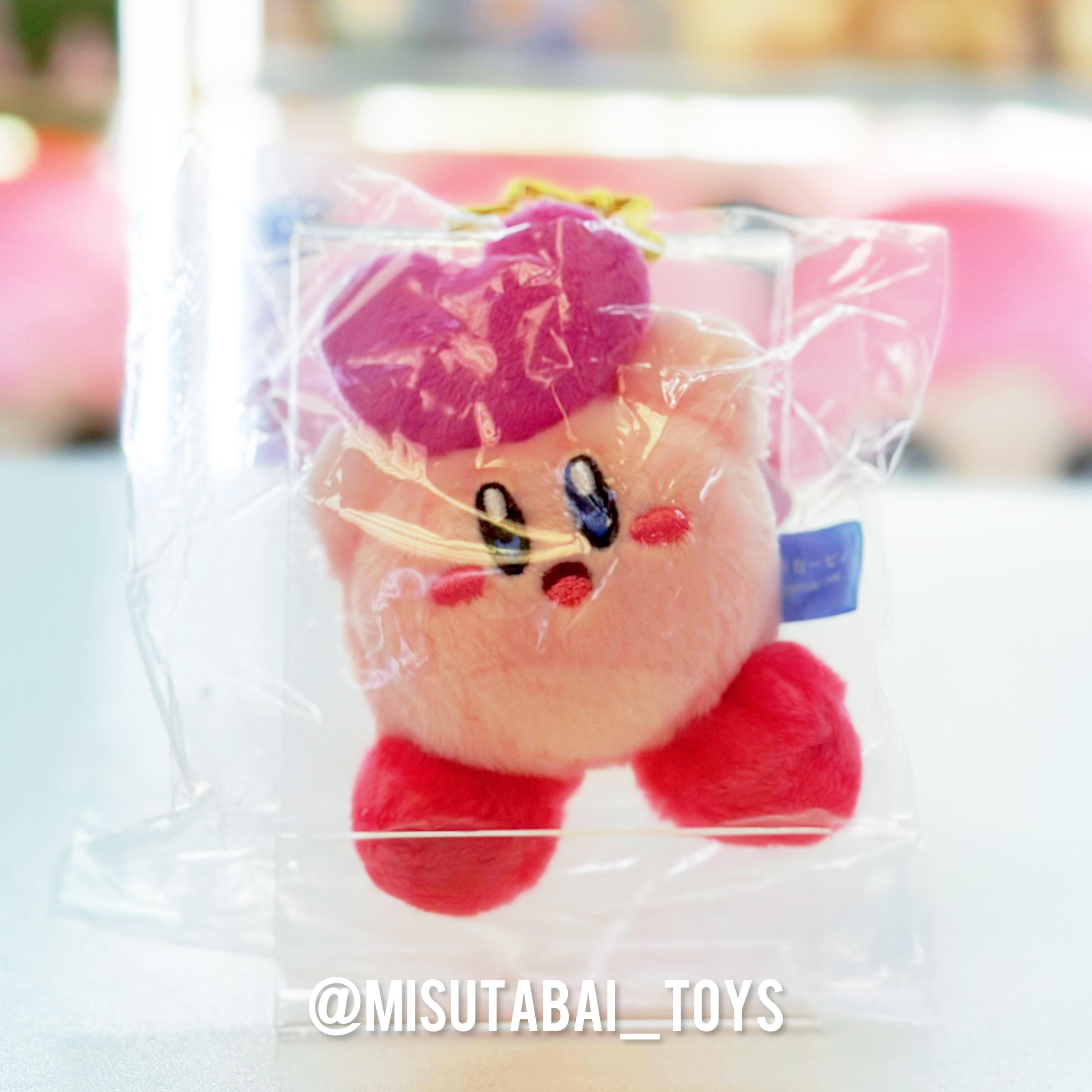 Kirby Friends Heart Throw Mini Mofu Mascot Keychain