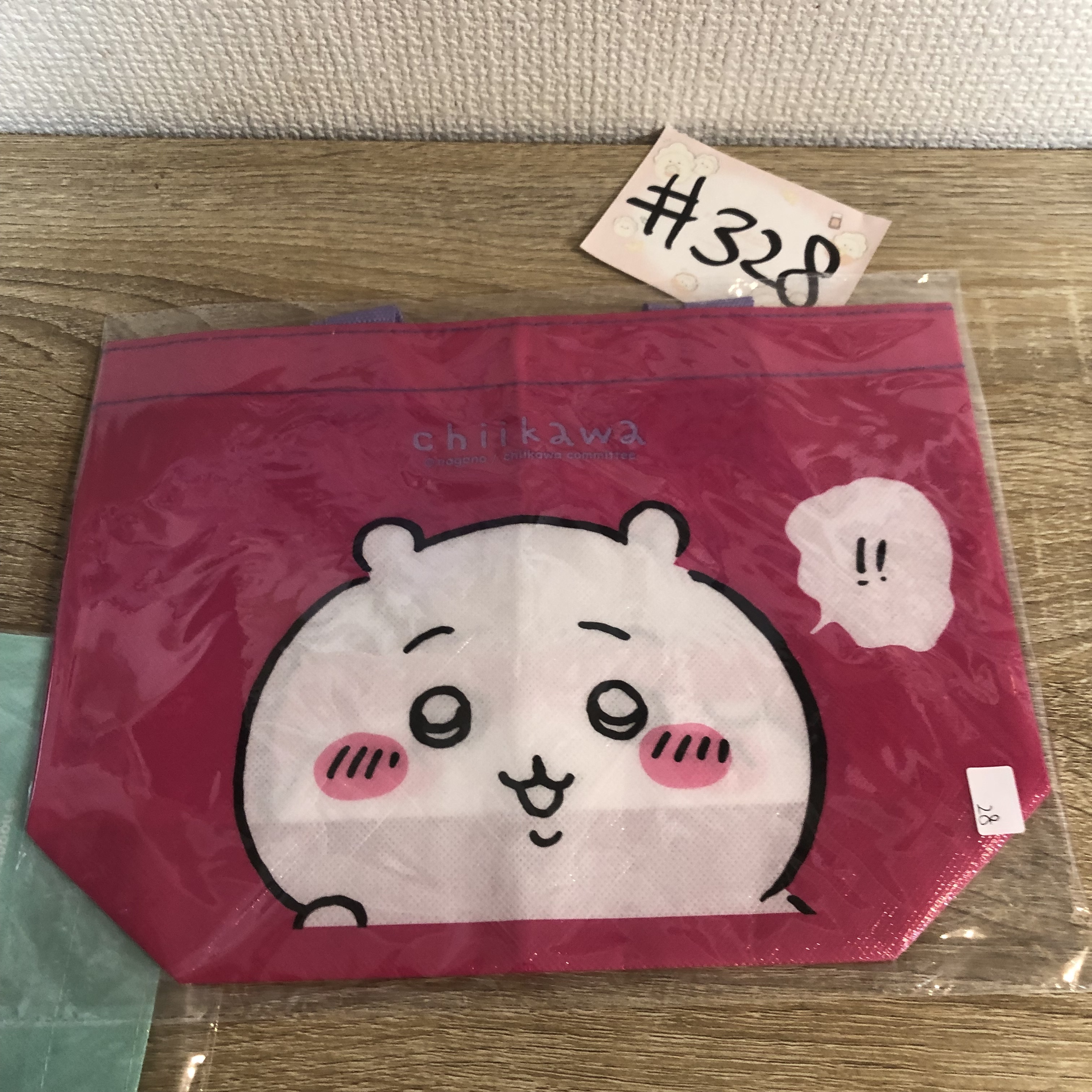 CHIIKAWA 小可愛 收納袋#328