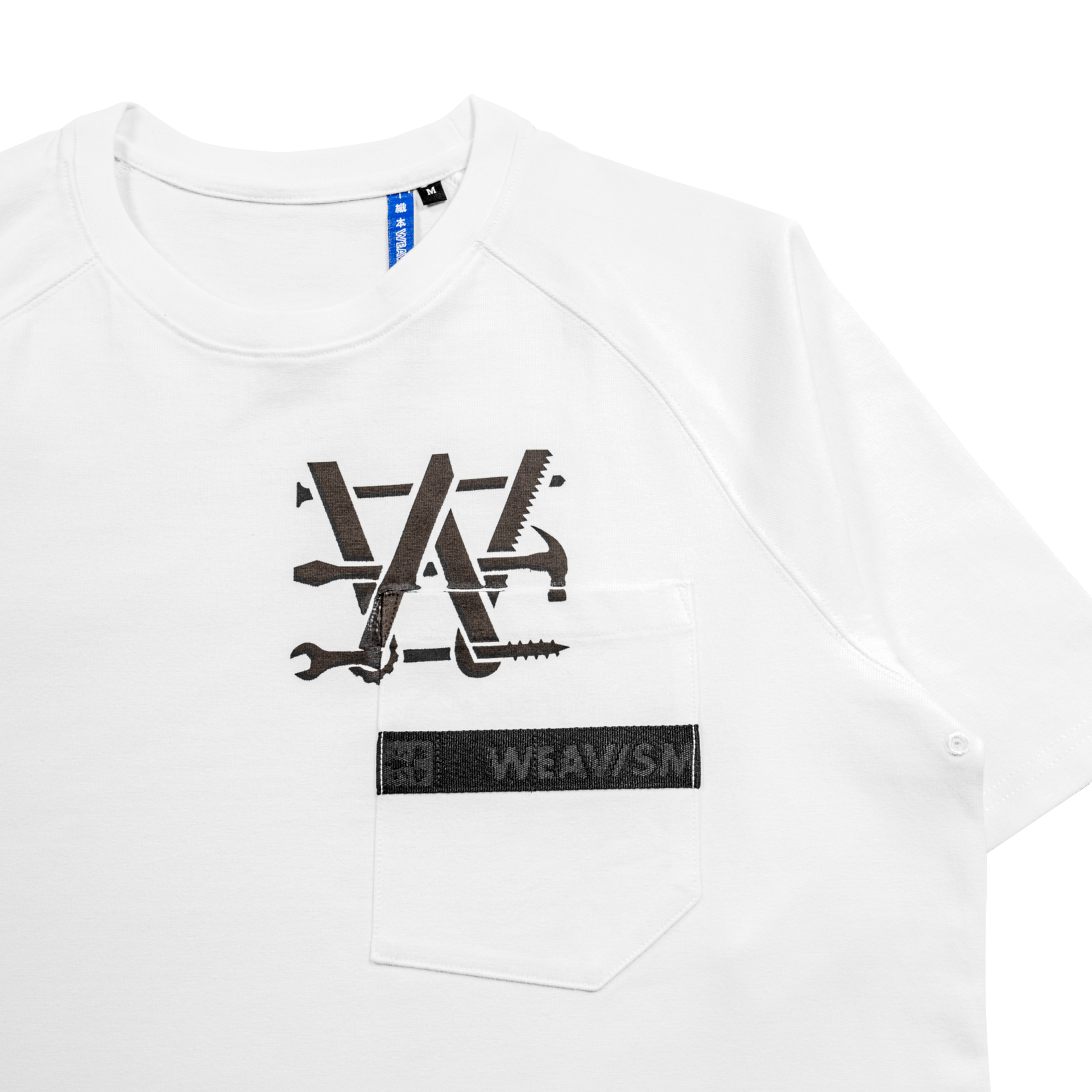 工作狂重磅有機棉口袋Tee-白