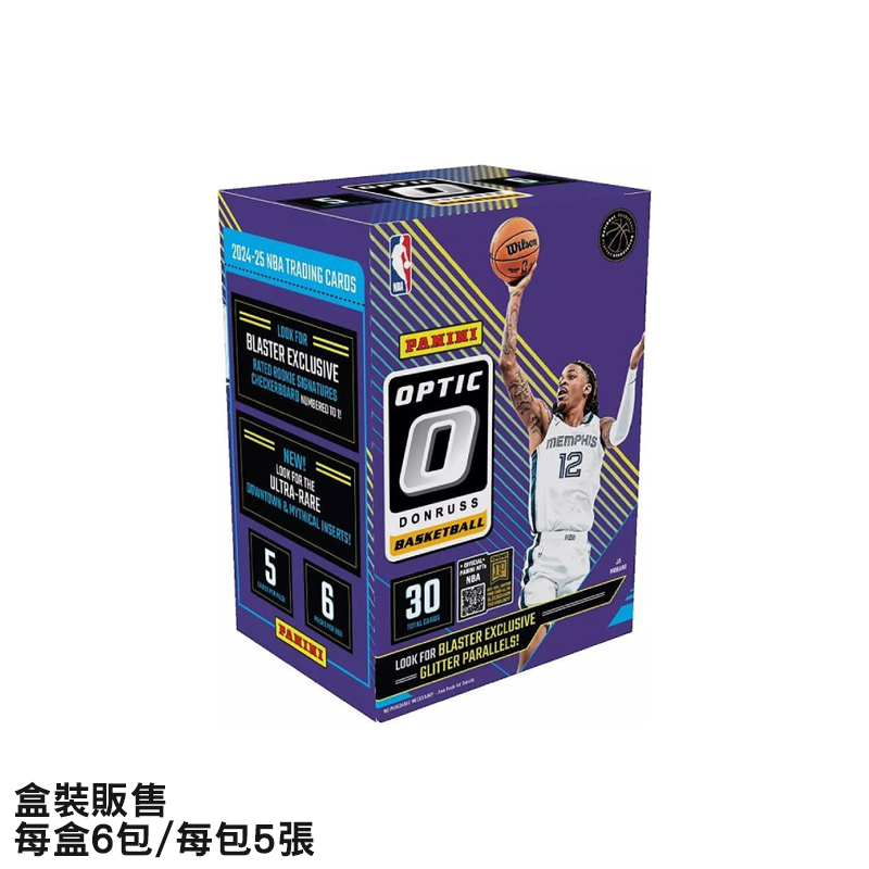 NBA 2024-25 NBA Panini Donruss Optic 籃球卡 視覺系列Blaster手雷盒 球員卡 每盒6包入 PANINI-05 [現貨商品]