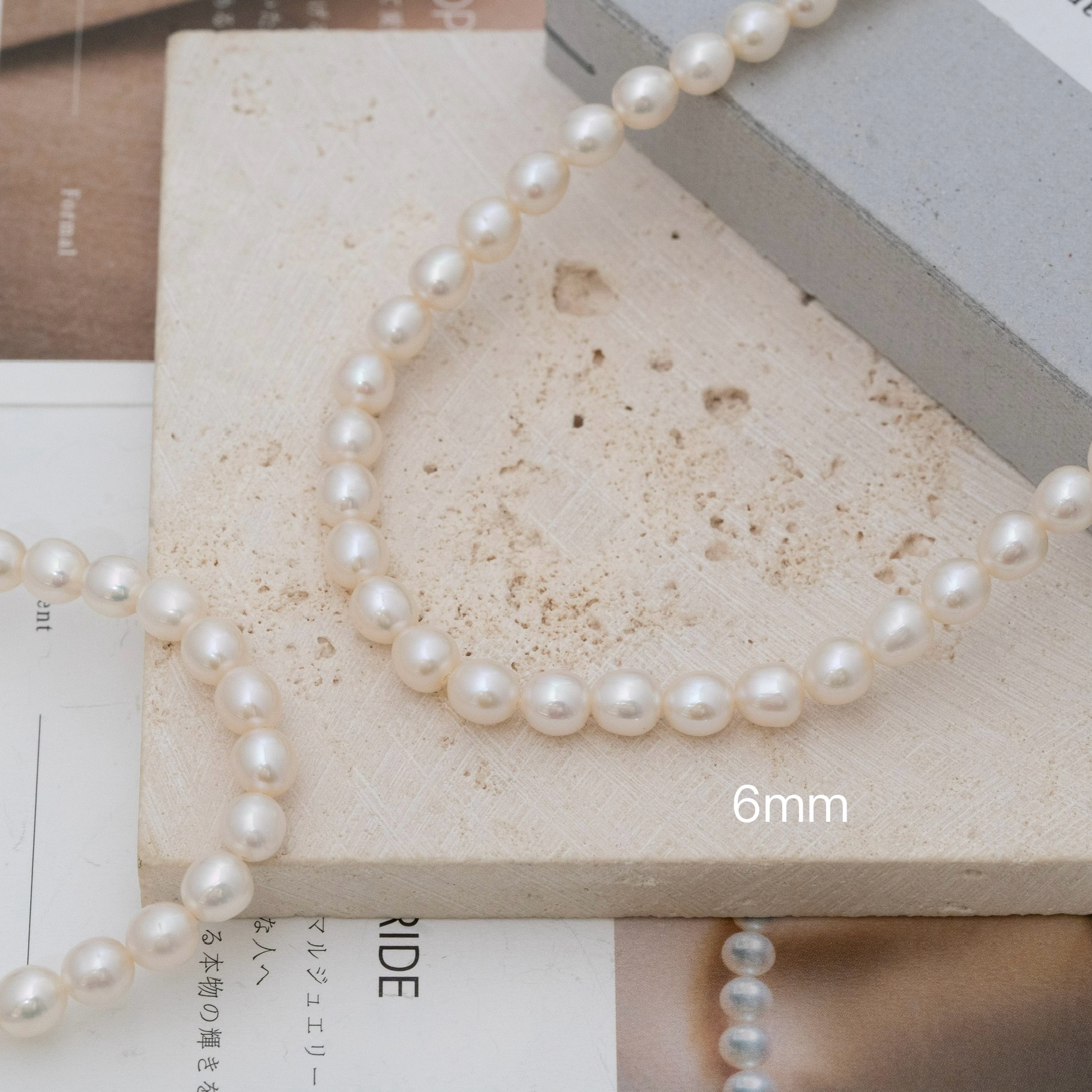 Svn83 (6mm淡水珍珠）