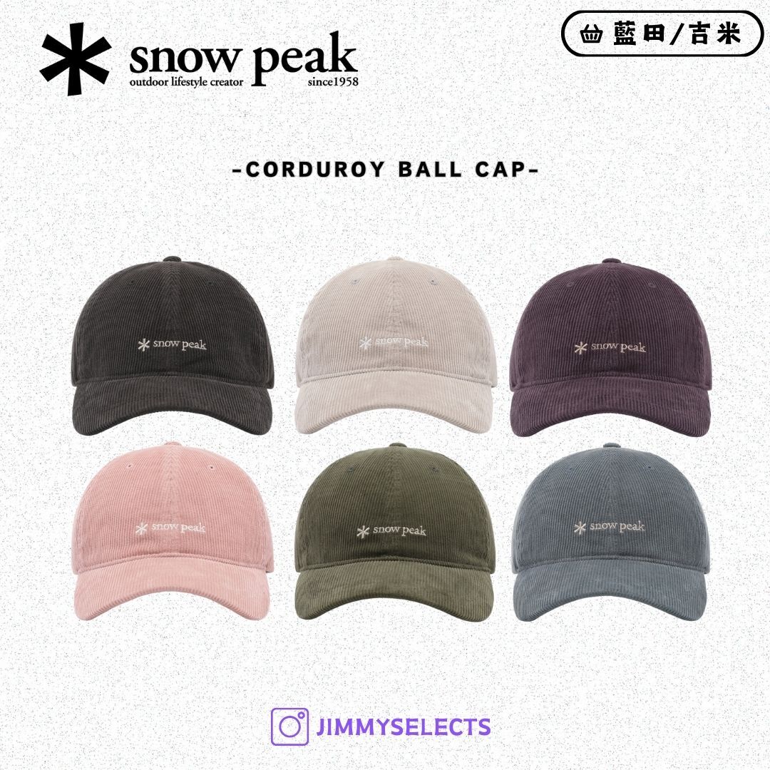 【代購】Snow Peak 雪諾必克 Corduroy Ball Cap 燈芯絨 棒球帽 鴨舌帽 帽子 S25FUF-BC63