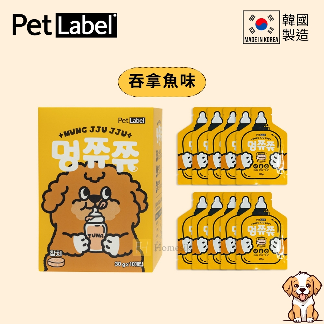 韓國狗狗保健肉泥包 - 吞拿魚味 (30g x 10包)