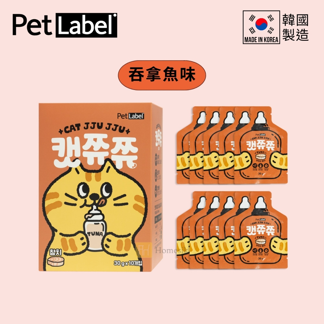 韓國貓貓保健肉泥包 - 吞拿魚味 (30g x 10包)