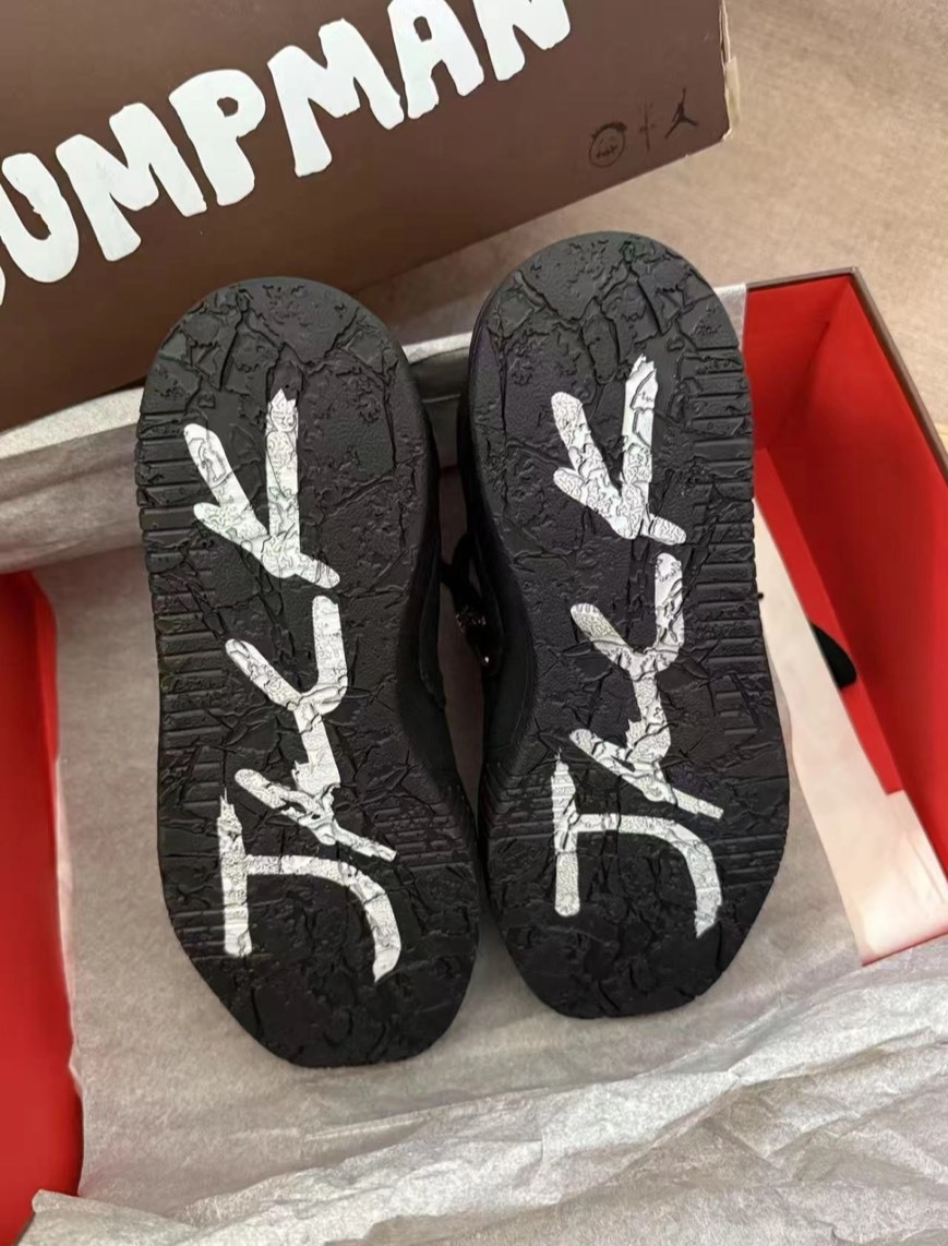 【訂製鞋款】Travis Scott x Jordan Jumpman Jack 肅靜 黑武士 黑魂 全黑 倒鉤 FZ8117-204 (Team519-肅靜）