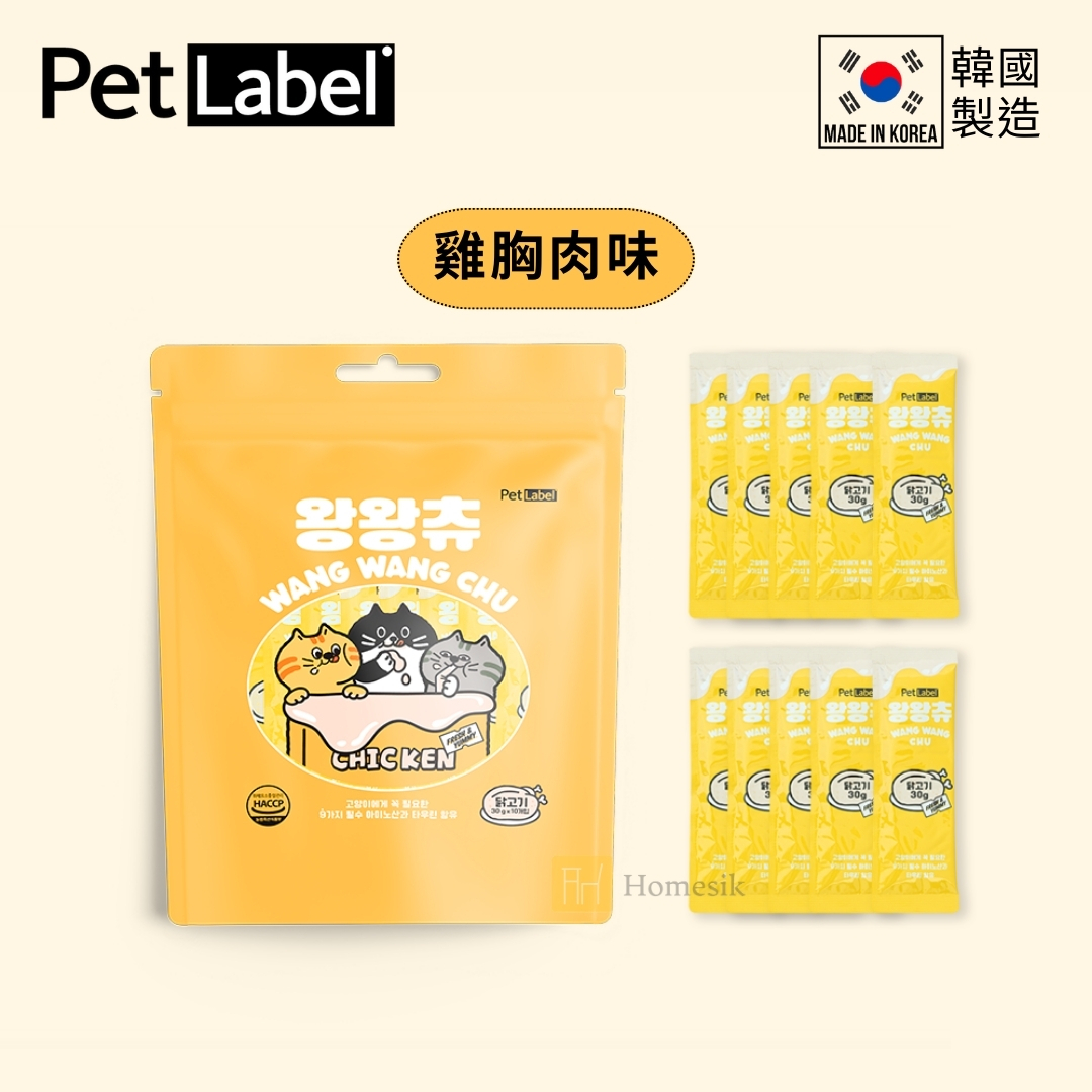 韓國貓貓蛋白質胺基酸保健肉泥條 - 雞胸肉味 (30g x 10包)