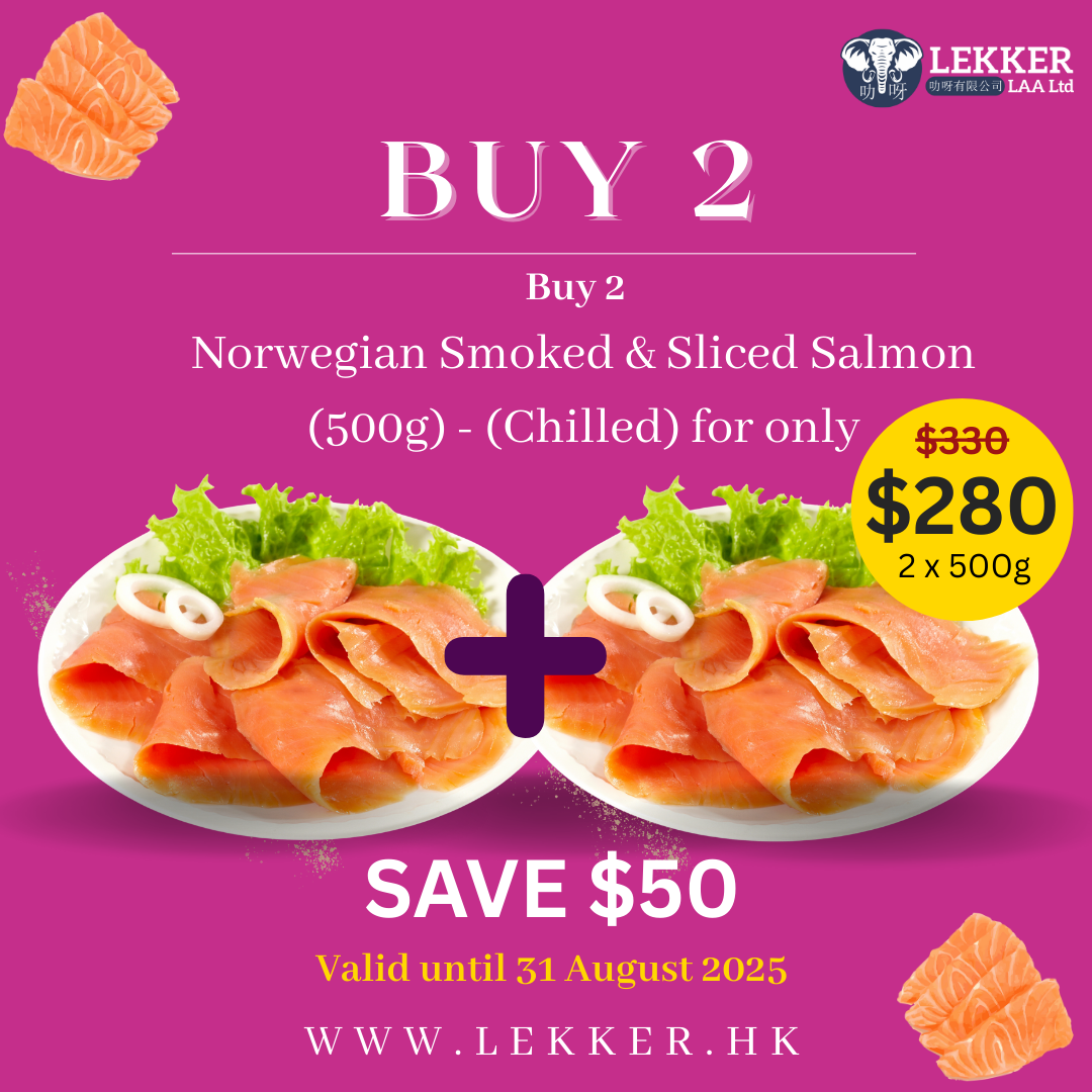 2 x Norwegian Smoked & Sliced Salmon  (500g) - (Chilled)
