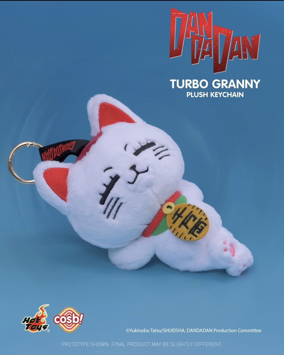 iSNEAKERS｜膽大黨 高速婆婆 Q版公仔 絨毛吊飾 盲盒 6款