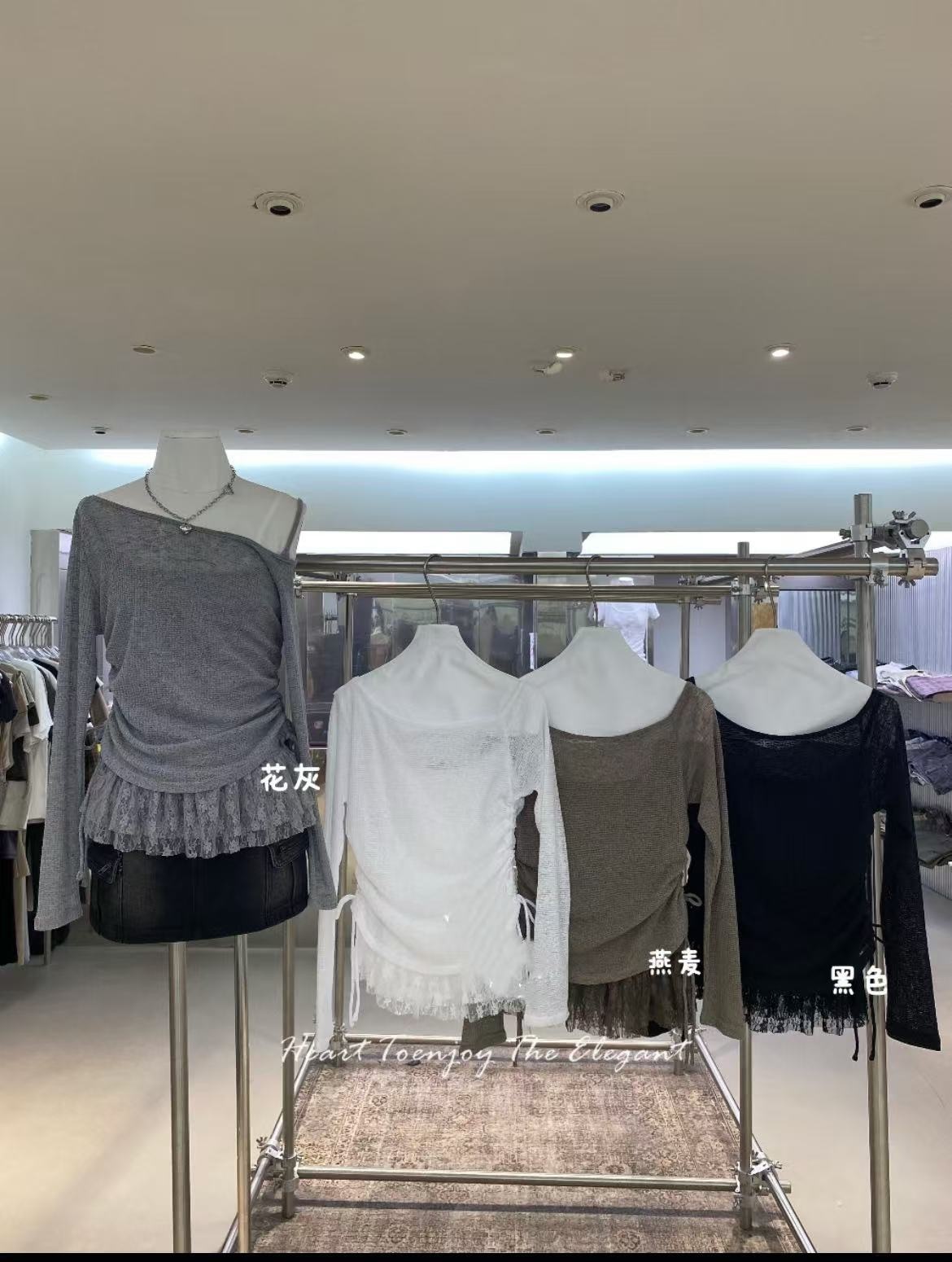 慵懶 針織兩件式長袖上衣