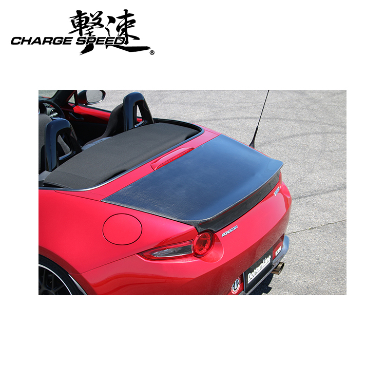 CHARGE SPEED 擊速 CARBON 後行李箱蓋 MAZDA MX-5 ND 2016-