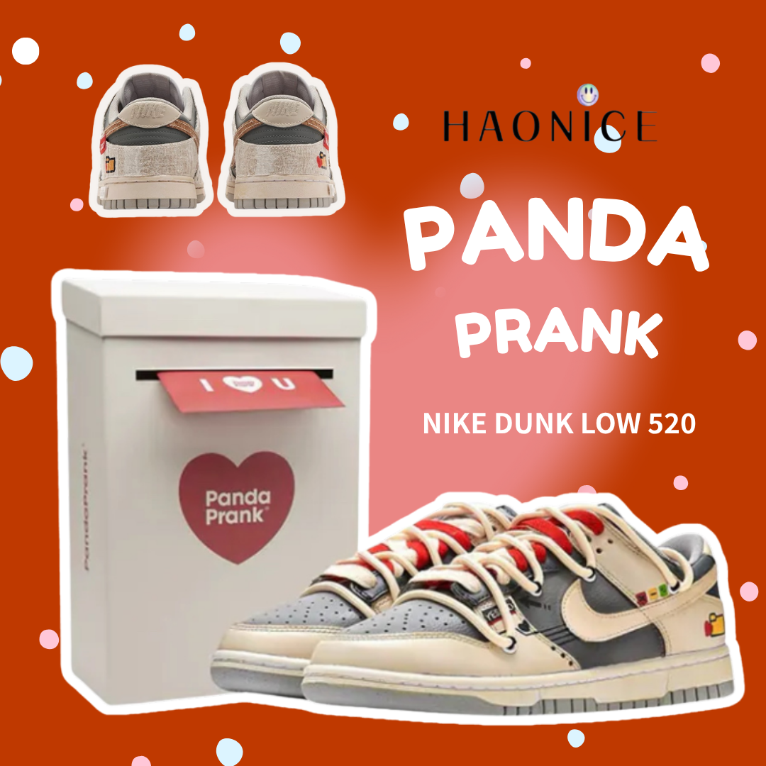 【HAO NICE】💗心動郵件📧熊貓惡作劇Nike Dunk Low520超級美🥰🥰🥰主題定制球鞋解構雙鞋帶 運動板鞋