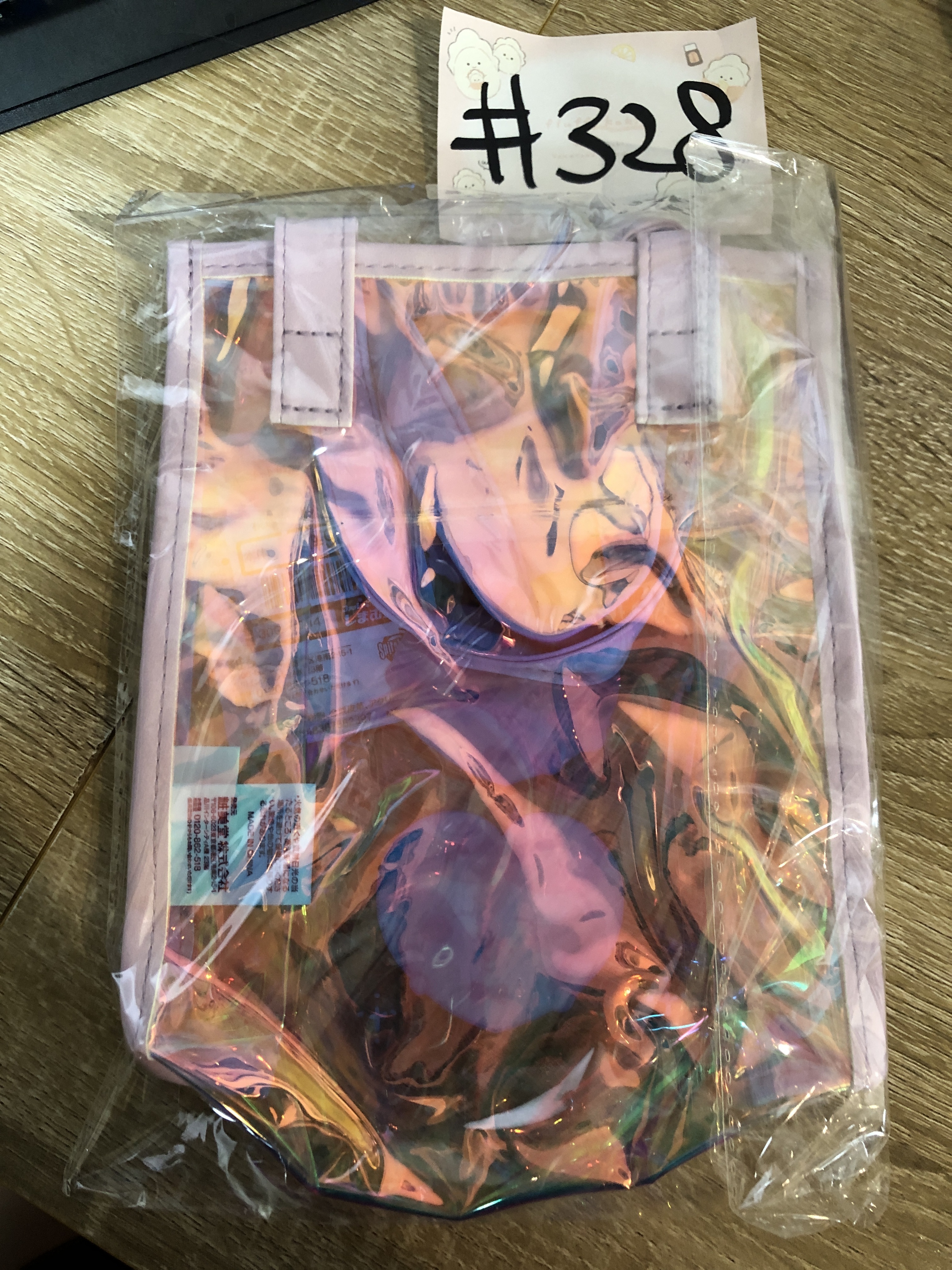 CHIIKAWA 收納袋#328