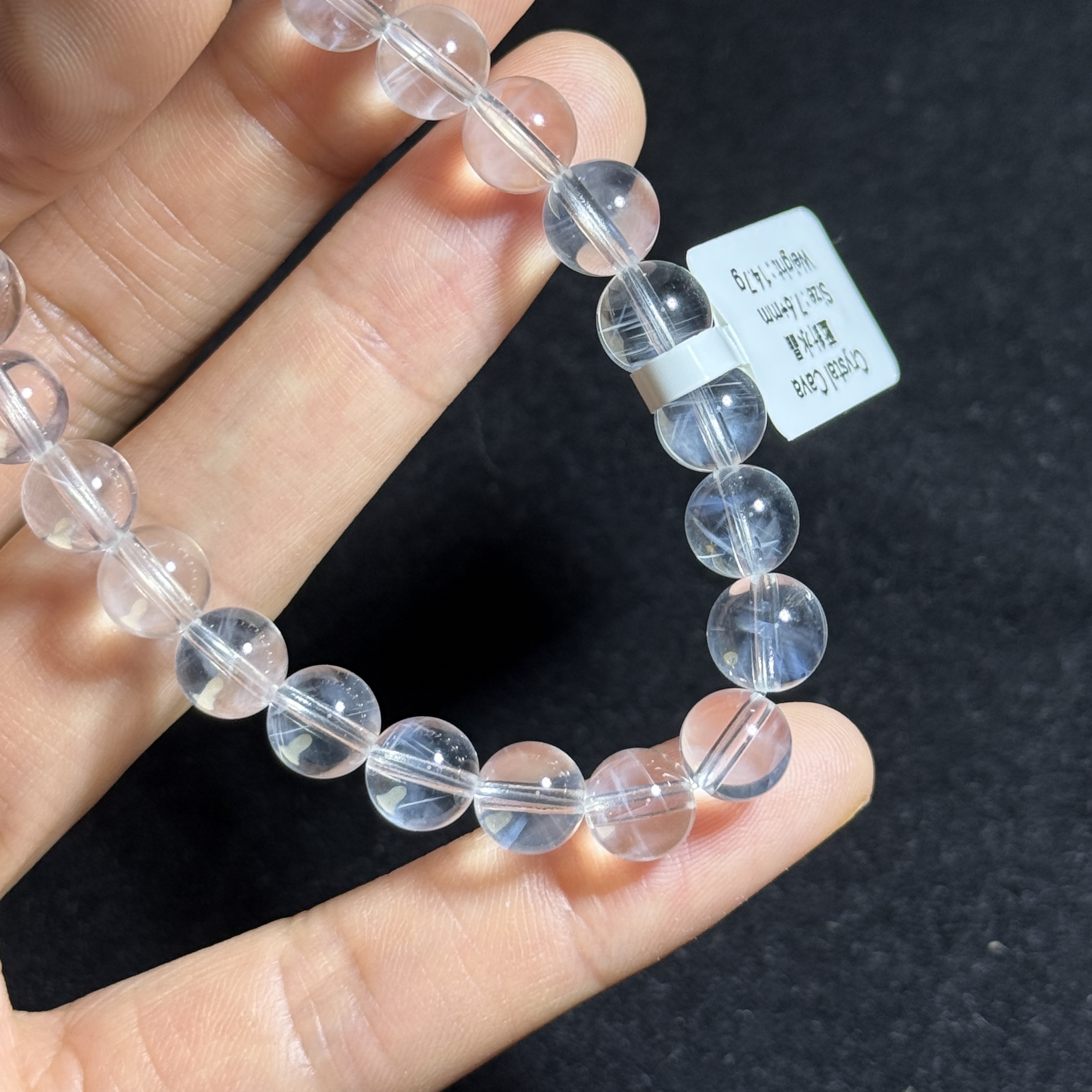 高級數藍針水晶 7.6+mm BW1512