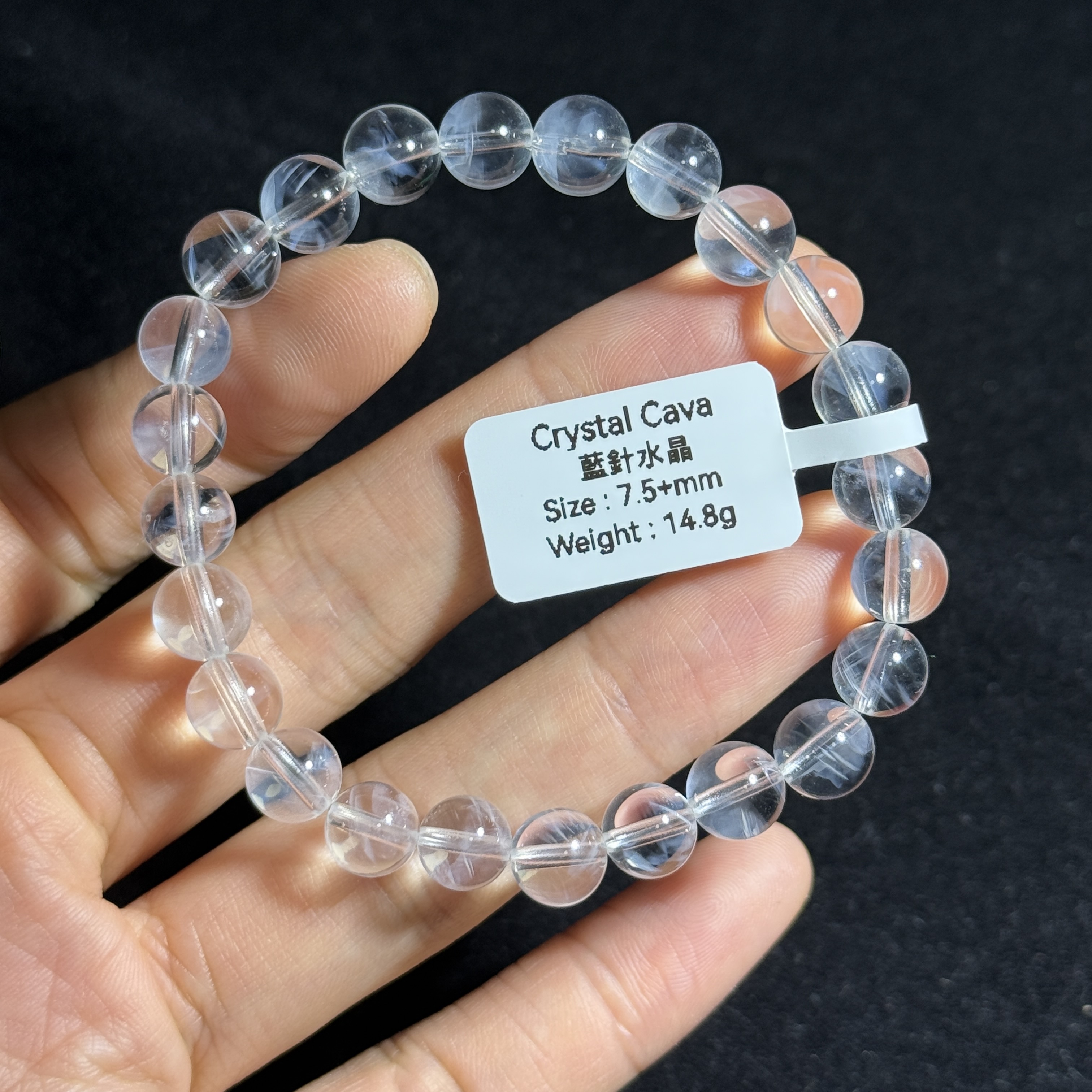 高級數藍針水晶 7.5+mm BW1513