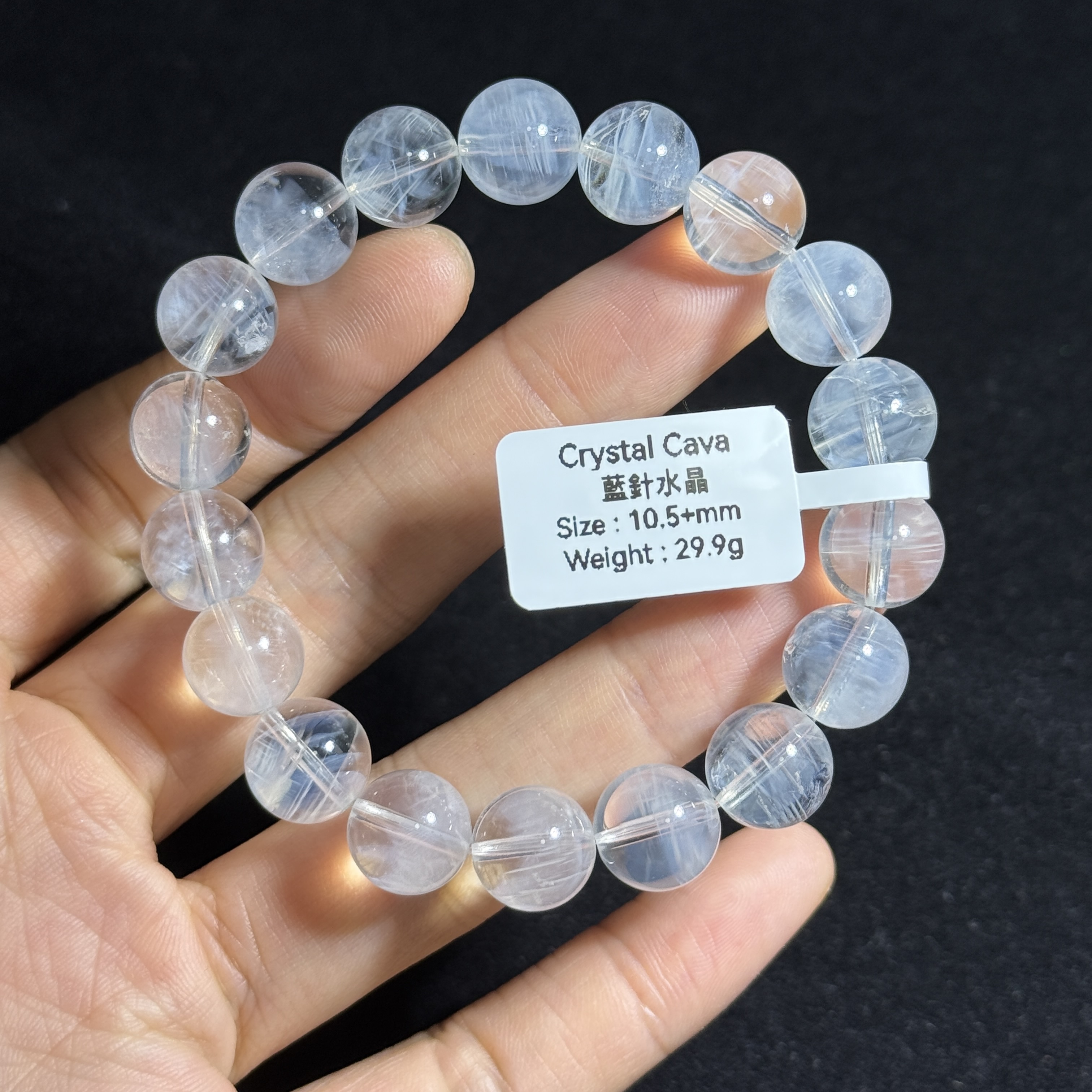 高級數藍針水晶 10.5+mm BW1516