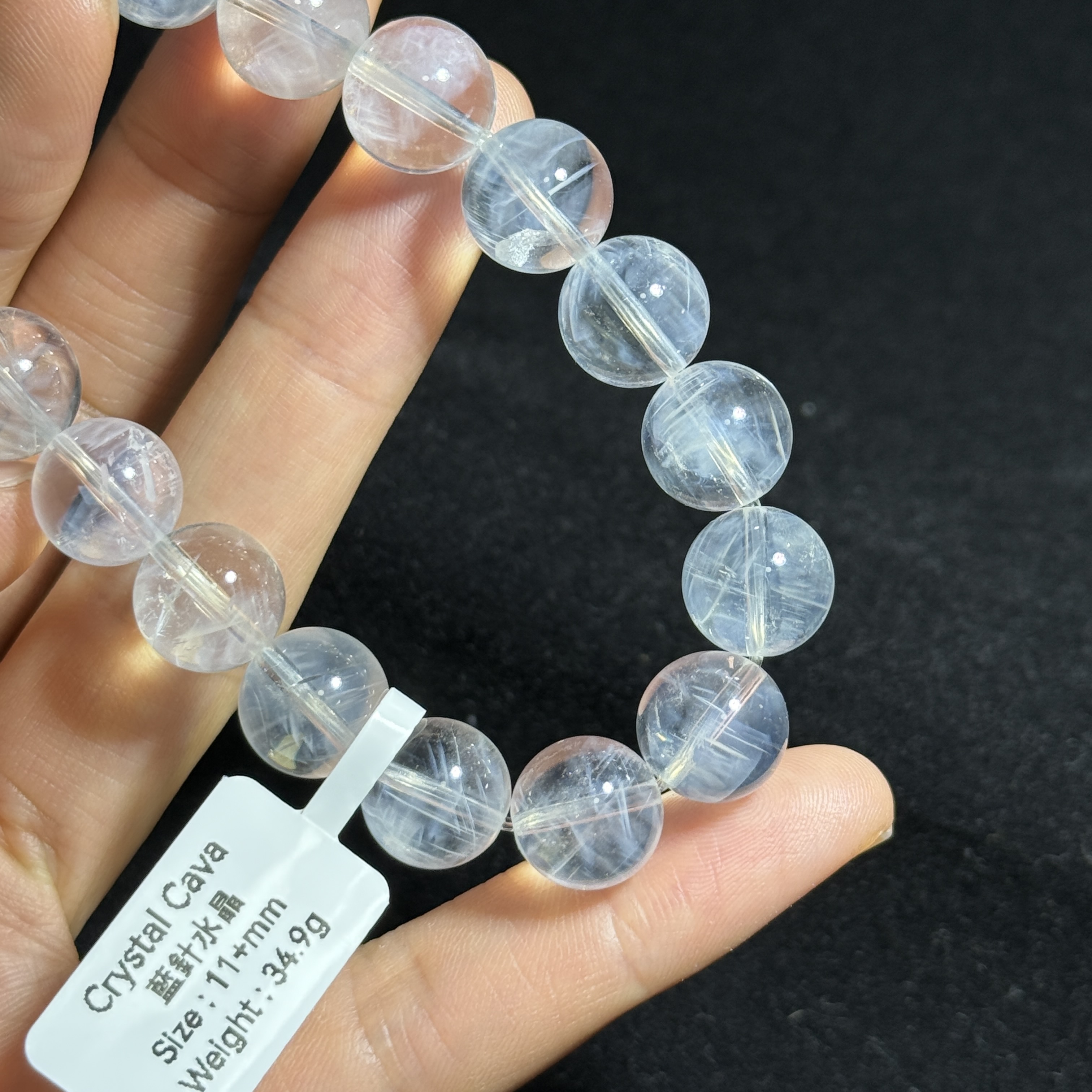 頂級藍針水晶 11+mm BW1520