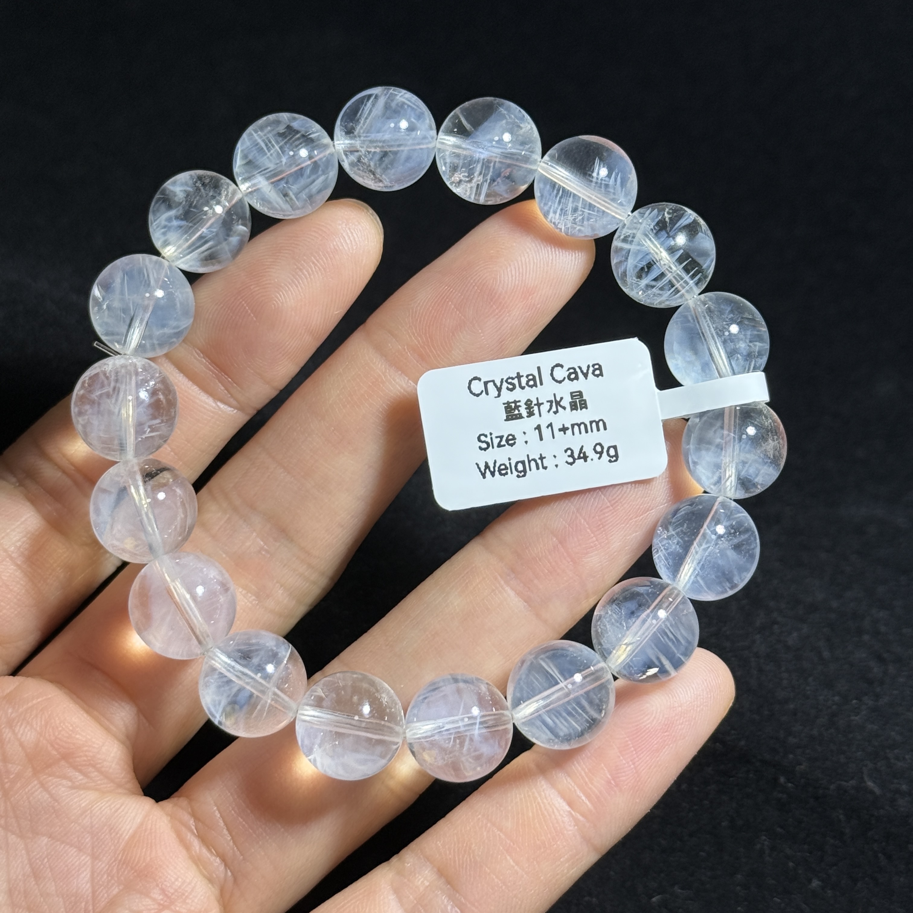 頂級藍針水晶 11+mm BW1520