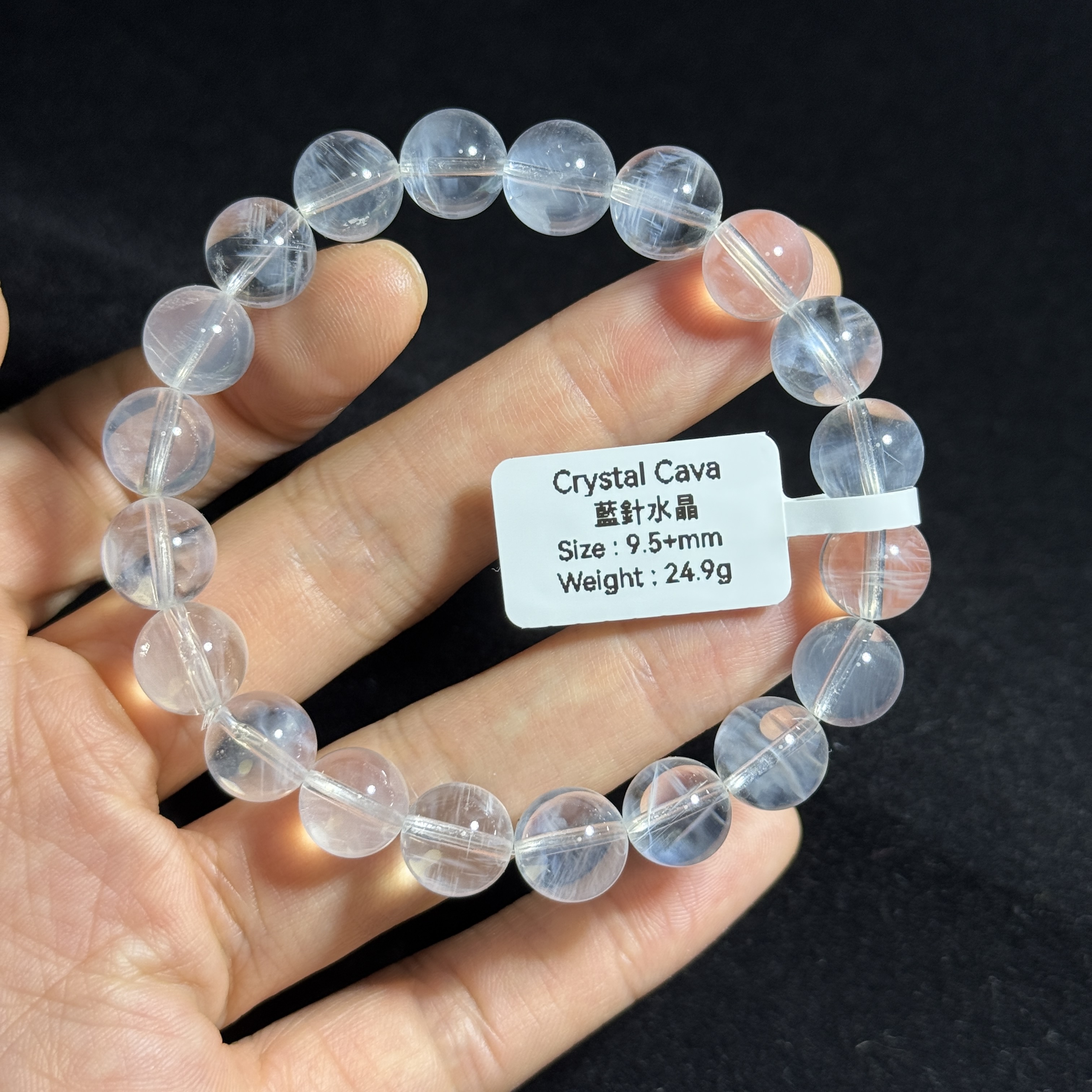 高級數藍針水晶 9.5+mm BW1522