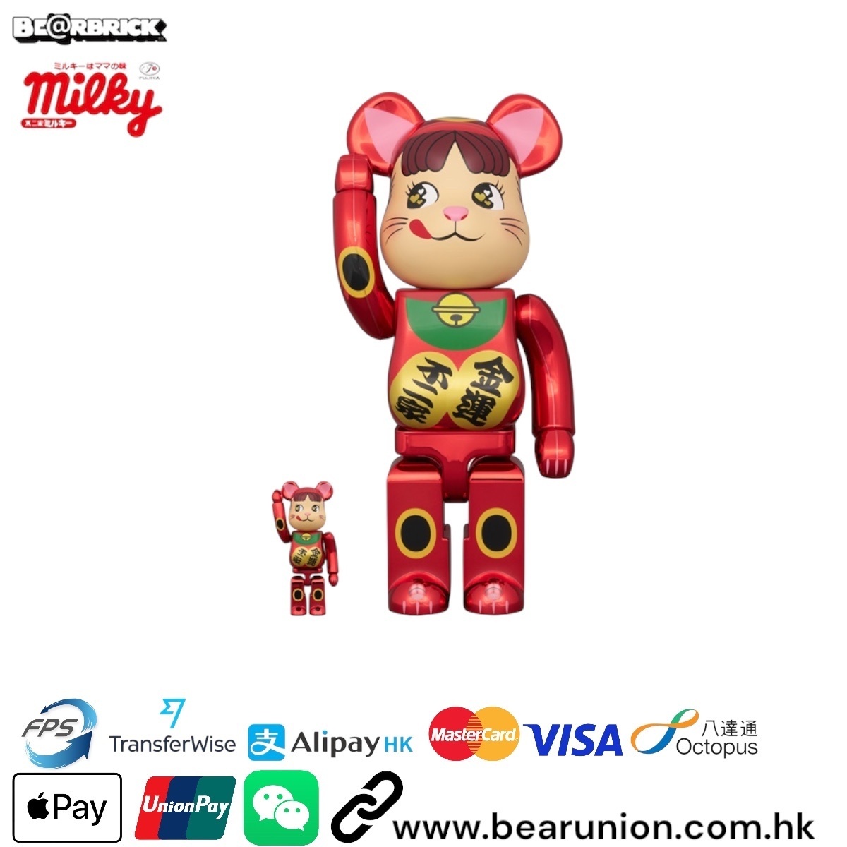 🎏預訂🎏Bearbrick 400% 100% 招き猫ペコちゃん金運ダブル小判梅色金メッキ