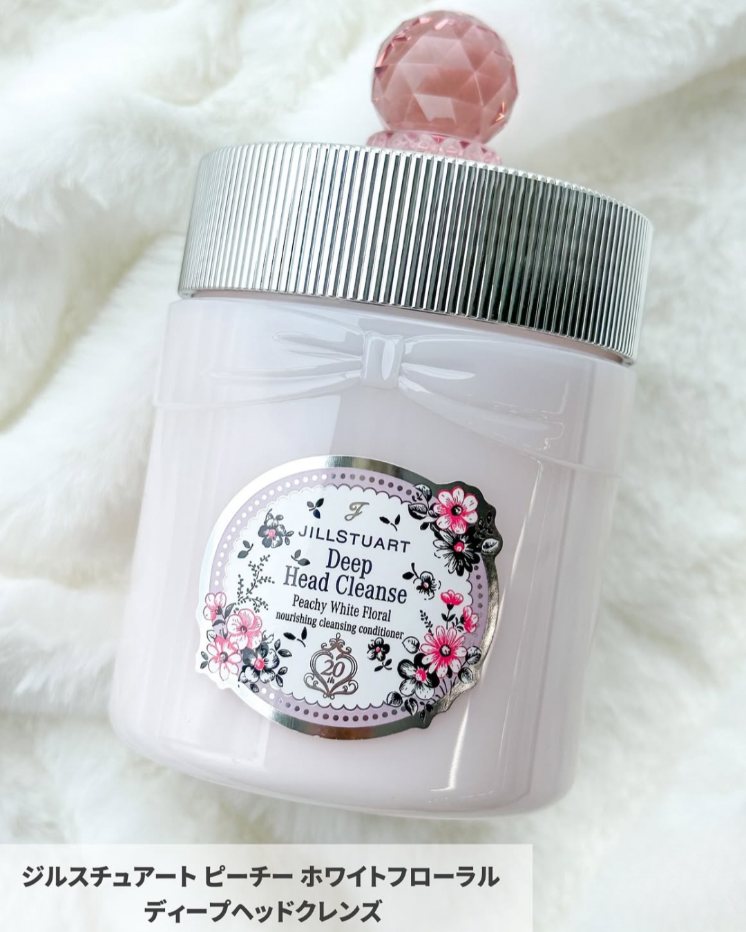 限定] JILL STUART Story of Fragrances Peachy White Flora