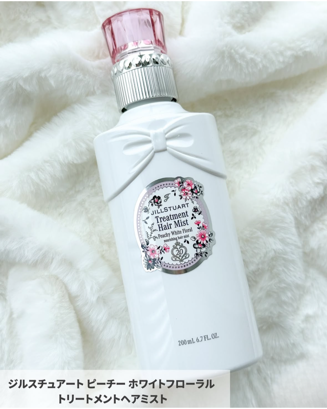 限定] JILL STUART Story of Fragrances Peachy White Flora