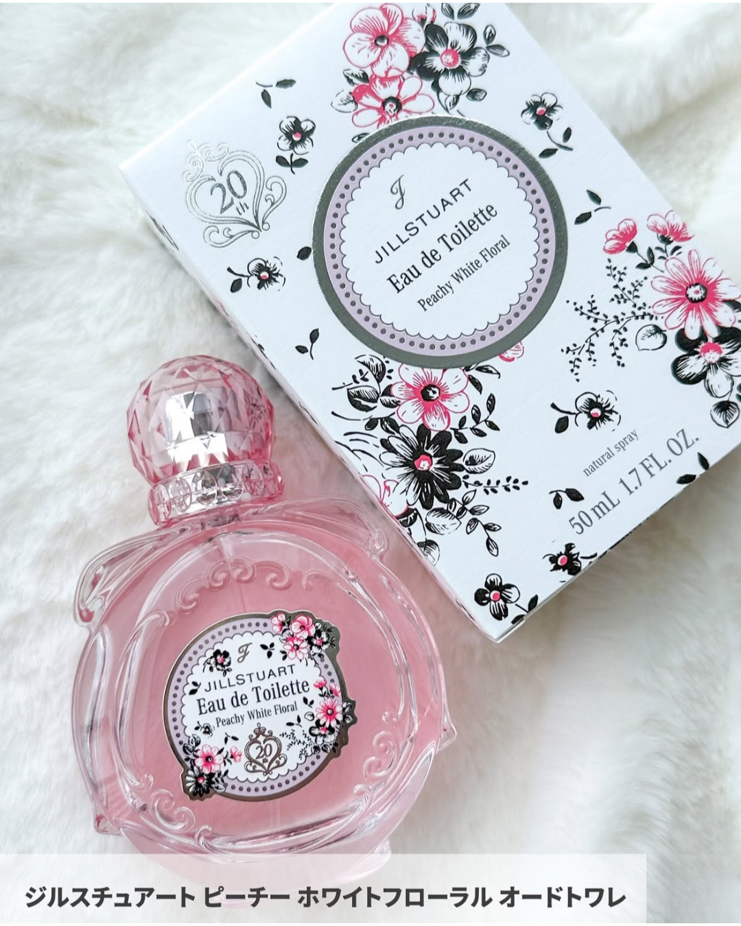限定] JILL STUART Story of Fragrances Peachy White Flora