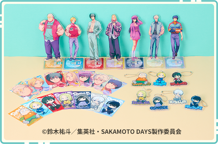 「ACG.GO」「代購」 SAKAMOTO DAYS 坂本日常 X 日本LAWSON 聯動週邊