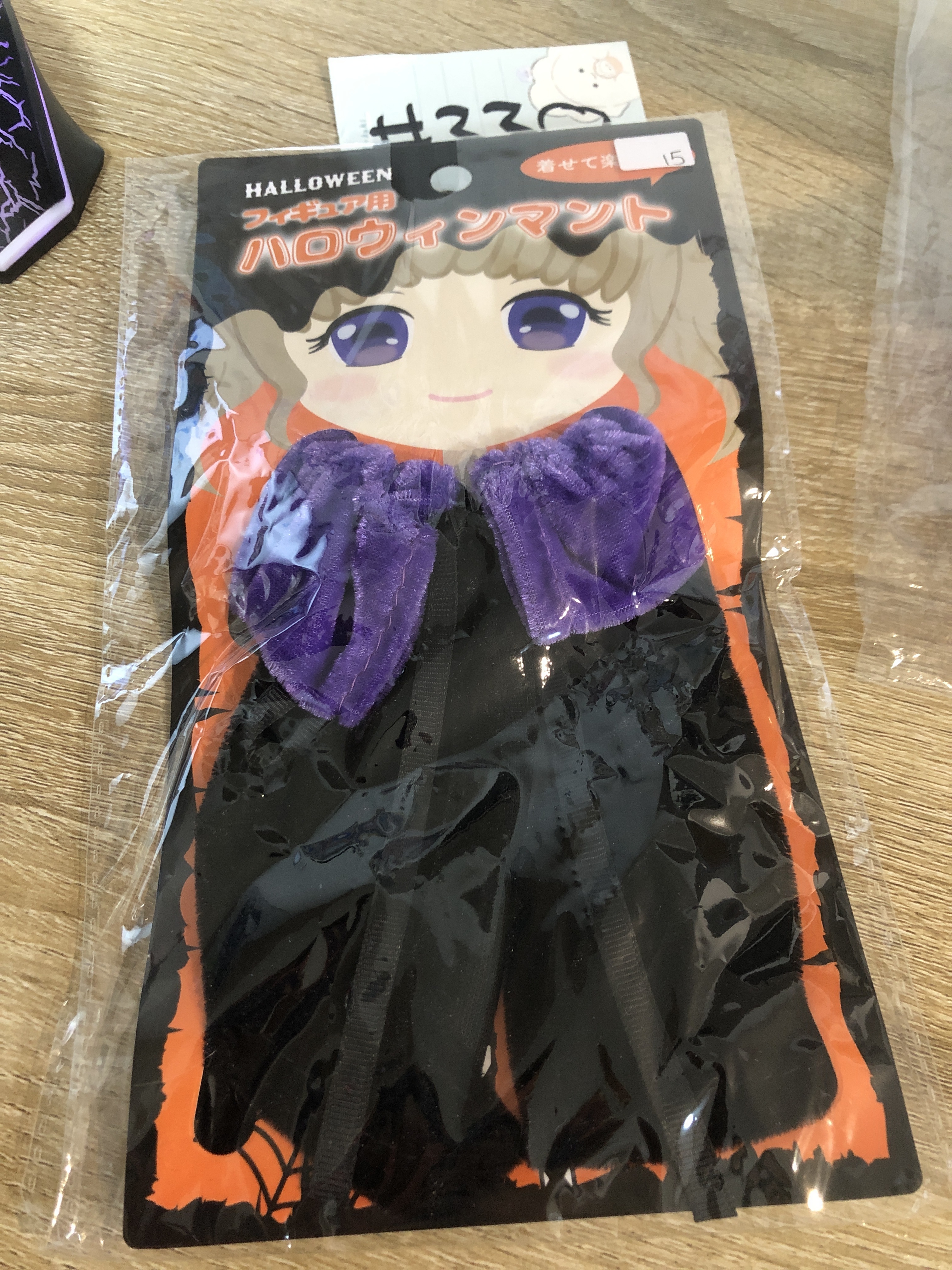 娃衣 Halloween 紫#330