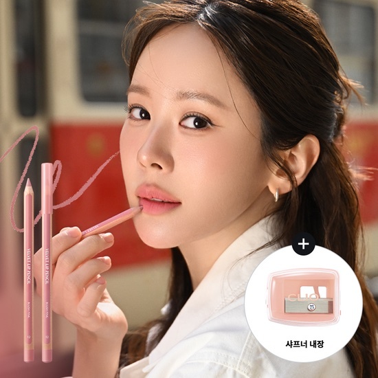 《Olive young連線》CLIO Velvet Lip Pencil Special Set