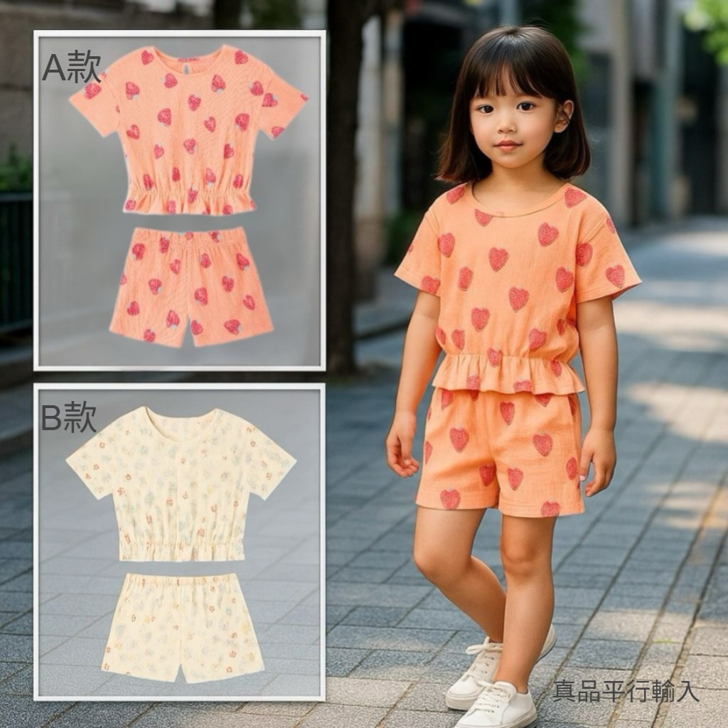 【預購】Member's Mark G082551 女童兩件休閒套裝