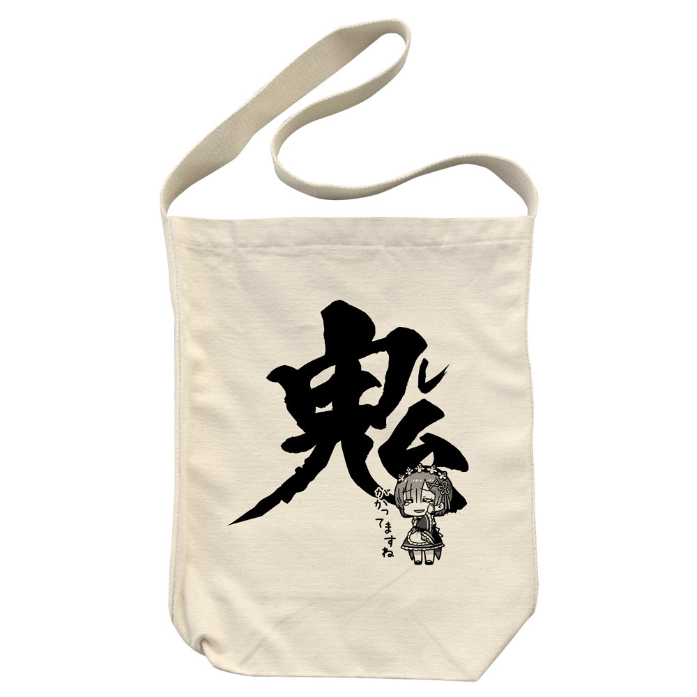 Cospa 0908 レム 鬼がかってますね ショルダートート [Re:ゼロから始める異世界生活]