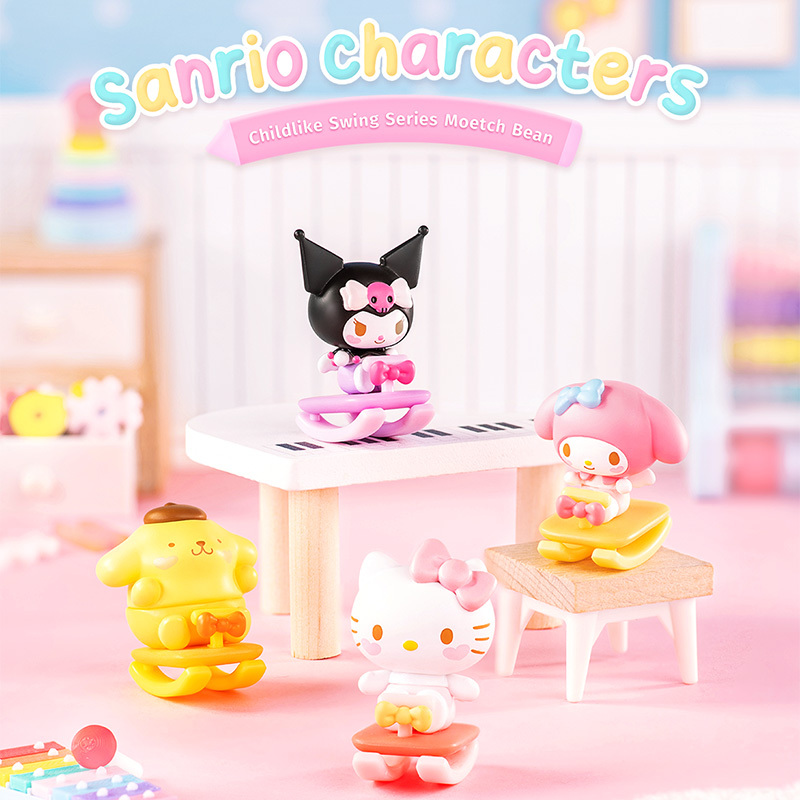 Sanrio characters童心搖樂系列萌趣豆